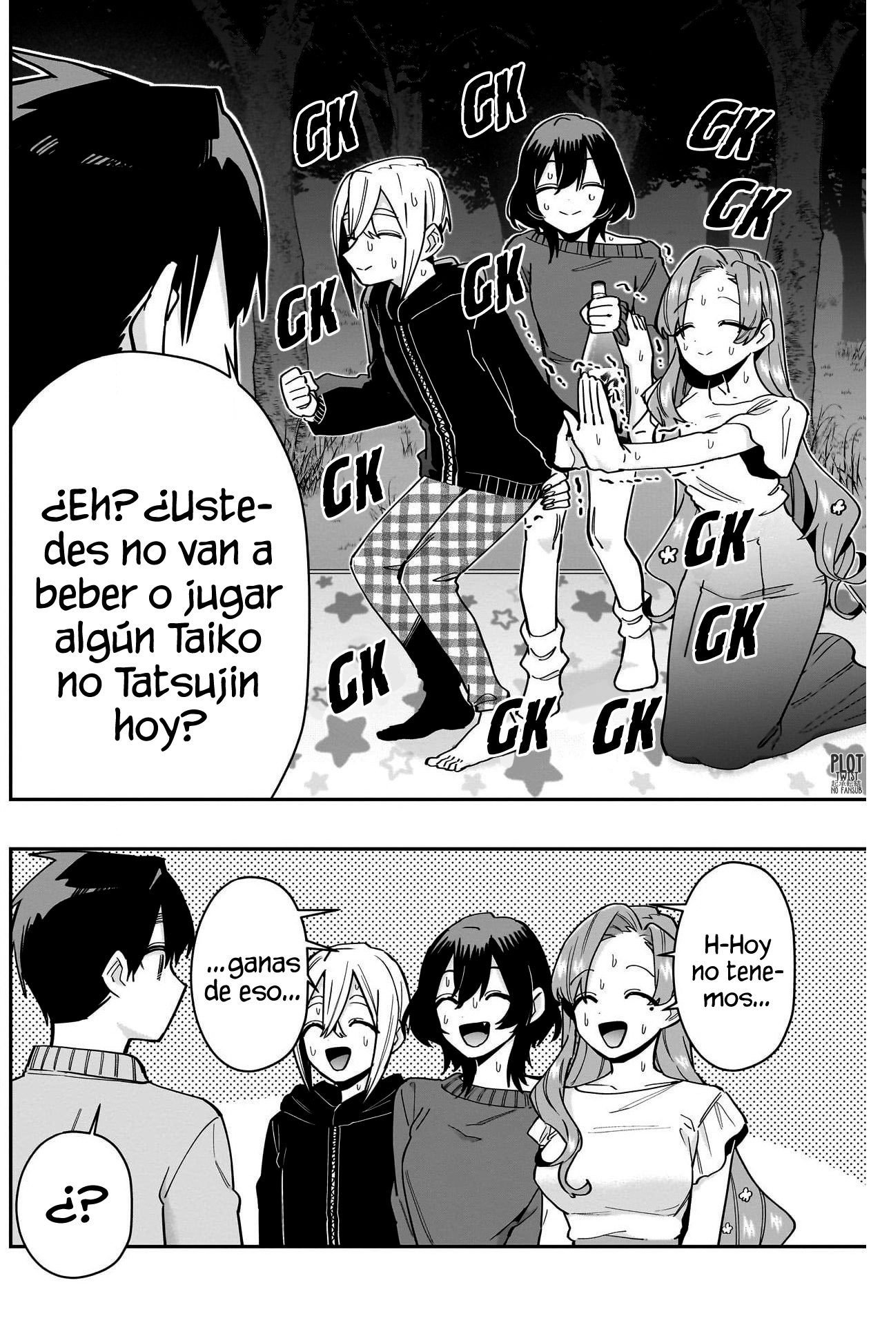 Kimi no koto ga Dai Dai Dai Dai Daisuki na 100-nin no Kanojo Capitulo 129 página 6