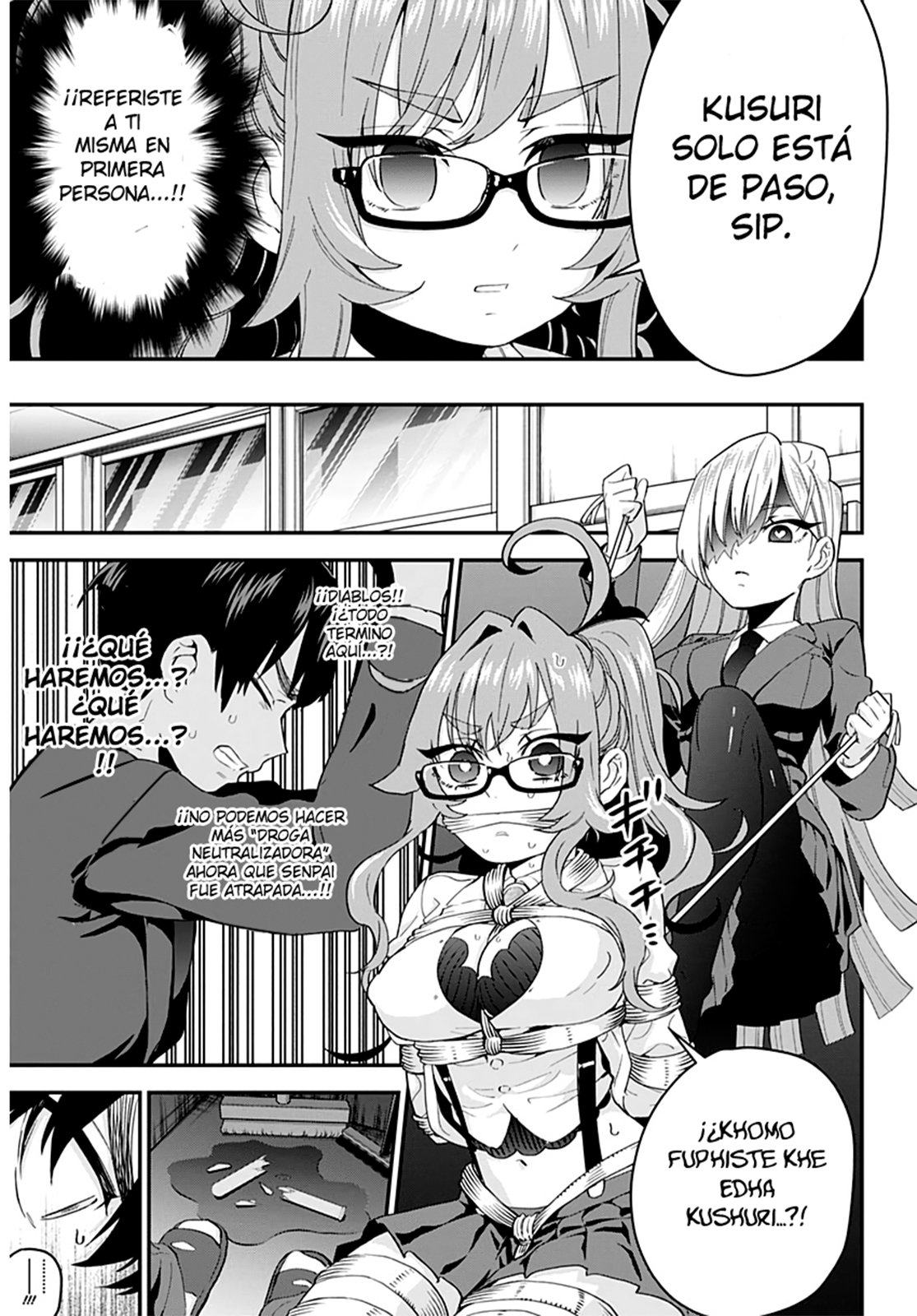 Kimi no koto ga Dai Dai Dai Dai Daisuki na 100-nin no Kanojo Capitulo 13: Esa es la Senpai que amo página 11