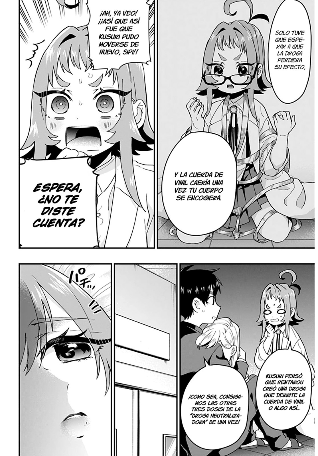 Kimi no koto ga Dai Dai Dai Dai Daisuki na 100-nin no Kanojo Capitulo 13: Esa es la Senpai que amo página 16