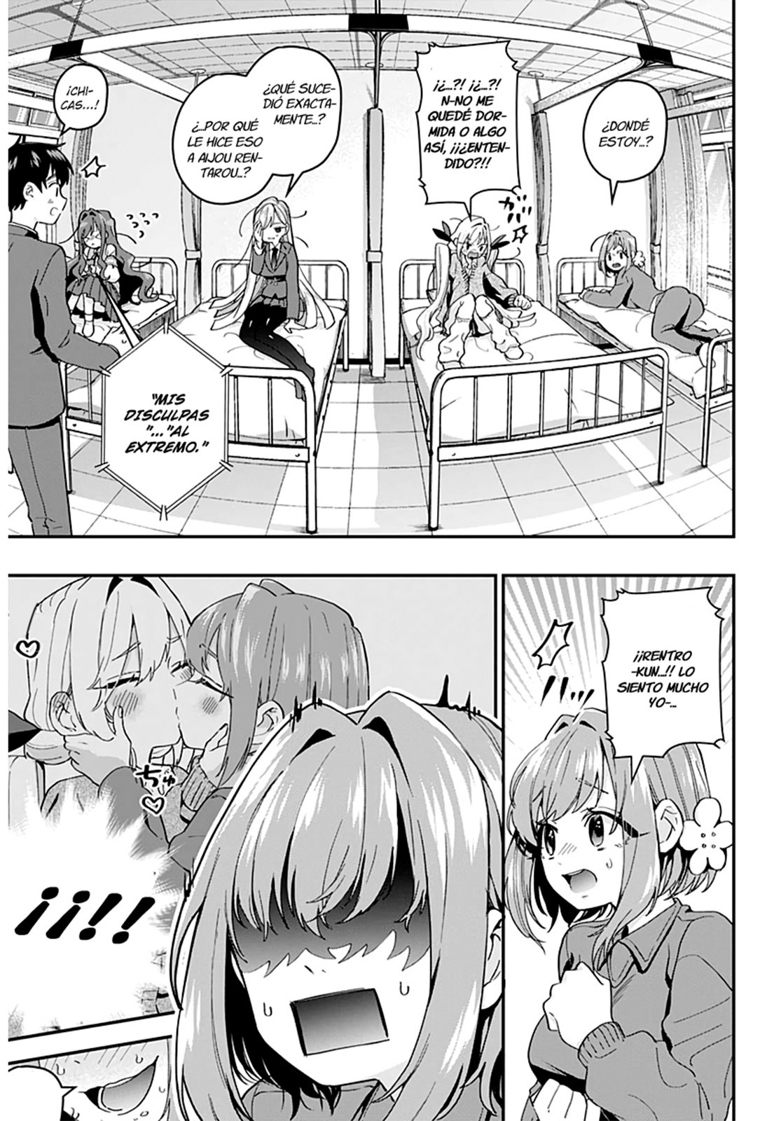 Kimi no koto ga Dai Dai Dai Dai Daisuki na 100-nin no Kanojo Capitulo 13: Esa es la Senpai que amo página 17
