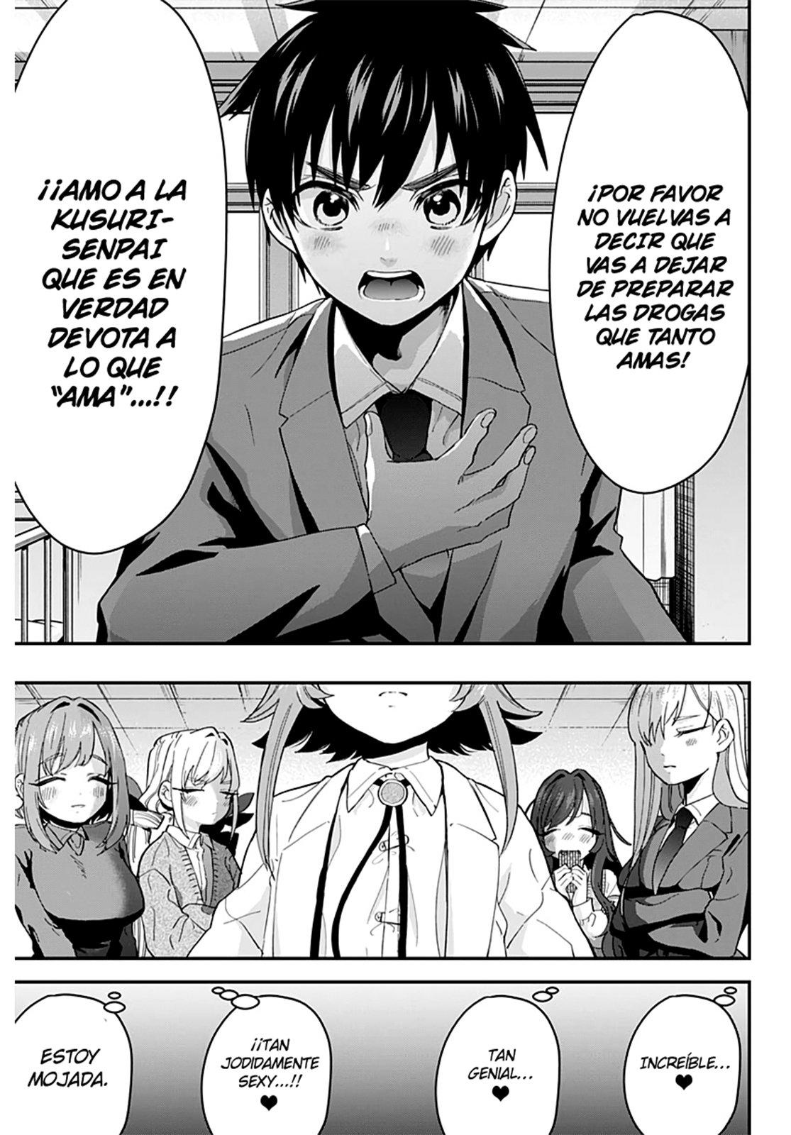 Kimi no koto ga Dai Dai Dai Dai Daisuki na 100-nin no Kanojo Capitulo 13: Esa es la Senpai que amo página 21