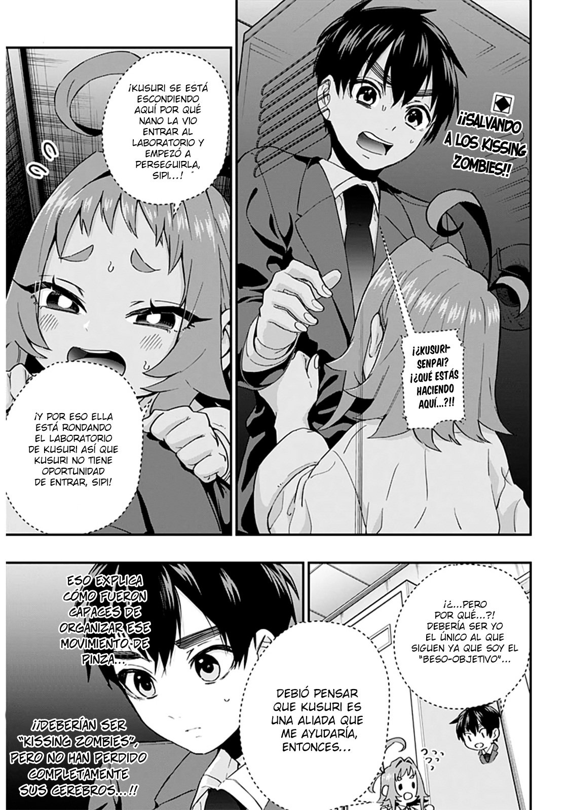 Kimi no koto ga Dai Dai Dai Dai Daisuki na 100-nin no Kanojo Capitulo 13: Esa es la Senpai que amo página 3