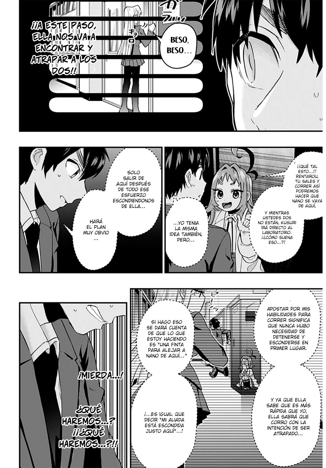 Kimi no koto ga Dai Dai Dai Dai Daisuki na 100-nin no Kanojo Capitulo 13: Esa es la Senpai que amo página 4