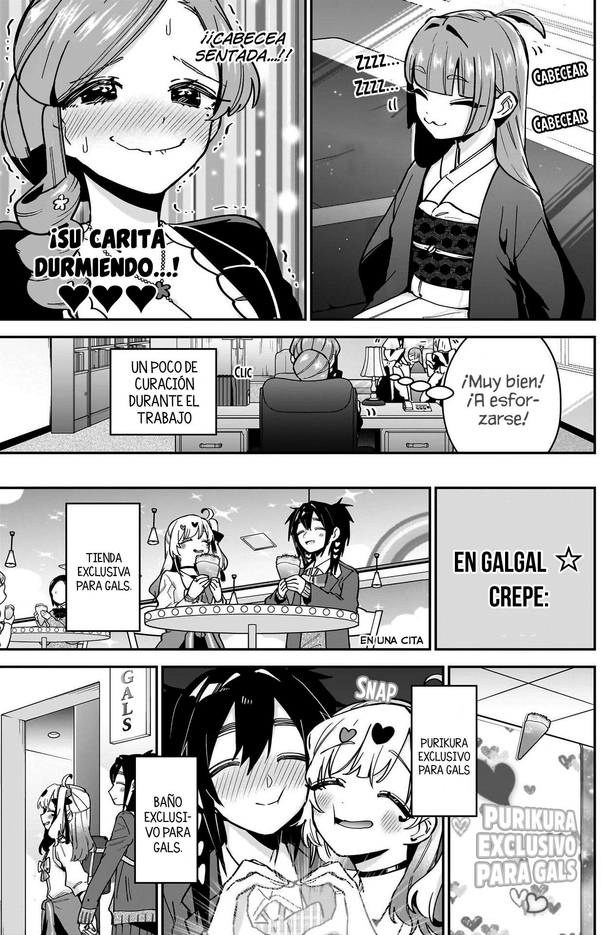 Kimi no koto ga Dai Dai Dai Dai Daisuki na 100-nin no Kanojo Capitulo 130: El día a día de la familia Rentarou (Parte Dos) página 7