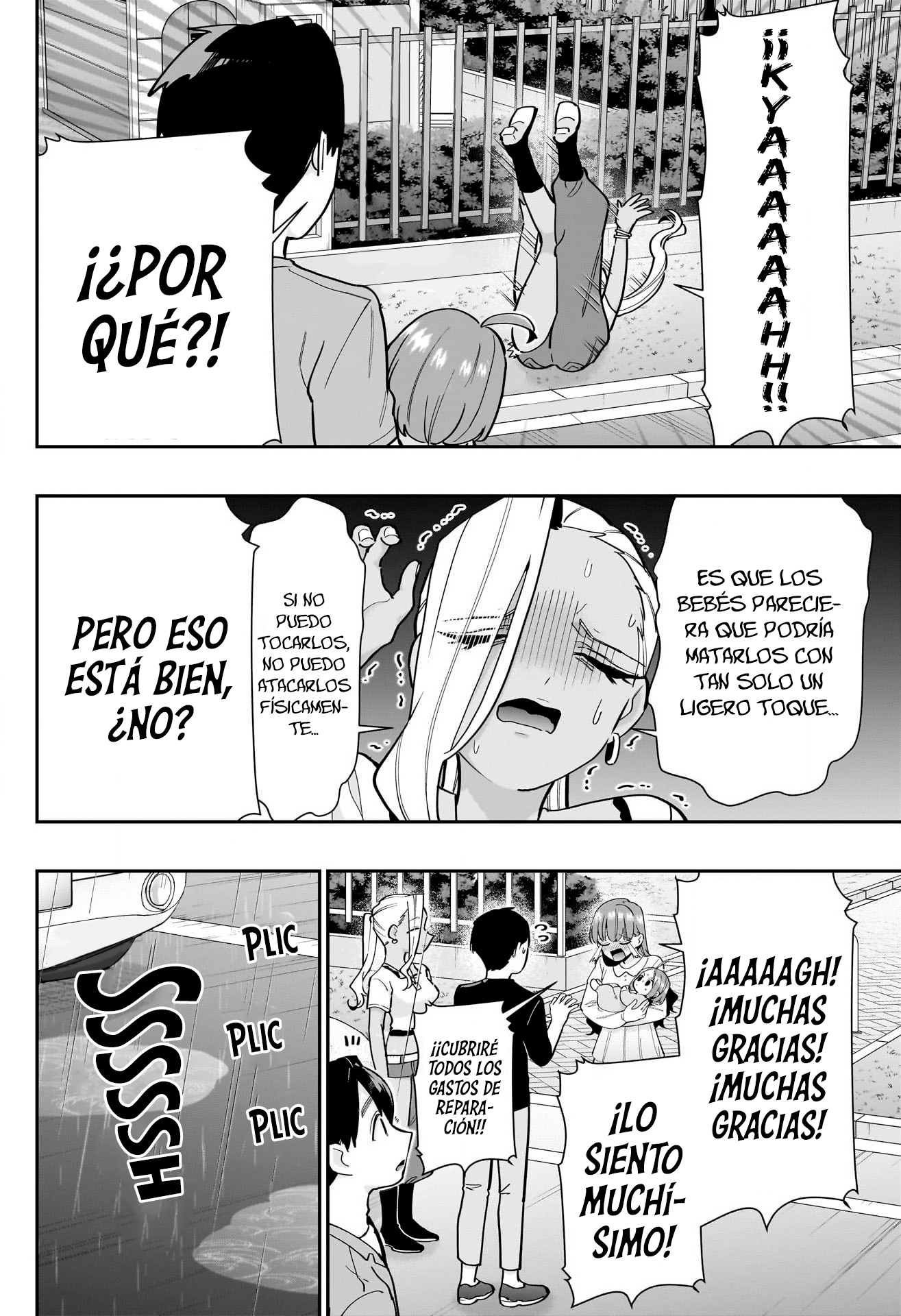 Kimi no koto ga Dai Dai Dai Dai Daisuki na 100-nin no Kanojo Capitulo 132: Kaho-san, la capoeirista página 13