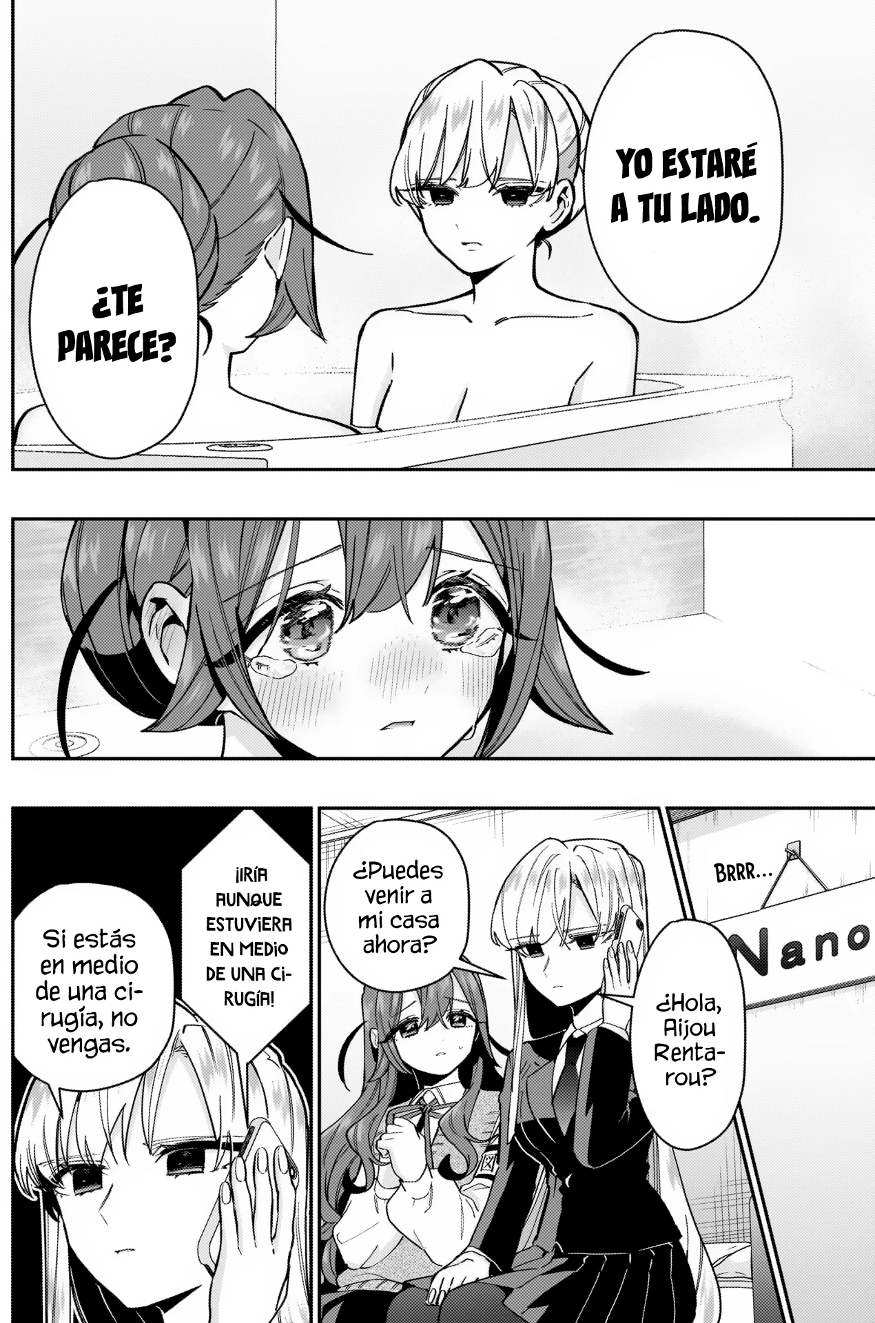 Kimi no koto ga Dai Dai Dai Dai Daisuki na 100-nin no Kanojo Capitulo 134: Cuéntame eso que callas página 15