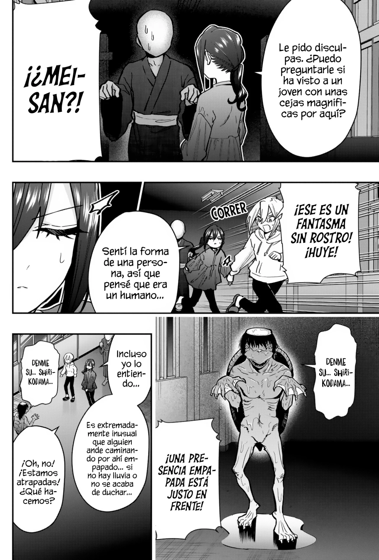 Kimi no koto ga Dai Dai Dai Dai Daisuki na 100-nin no Kanojo Capitulo 136: La familia Rentarou y la historia del fantasma de la escuela página 17