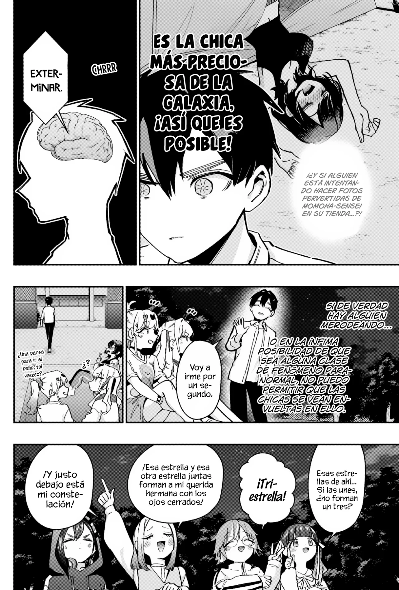 Kimi no koto ga Dai Dai Dai Dai Daisuki na 100-nin no Kanojo Capitulo 136: La familia Rentarou y la historia del fantasma de la escuela página 3
