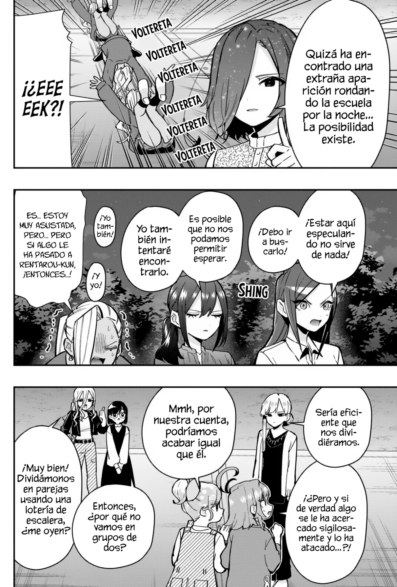 Kimi no koto ga Dai Dai Dai Dai Daisuki na 100-nin no Kanojo Capitulo 136: La familia Rentarou y la historia del fantasma de la escuela página 5
