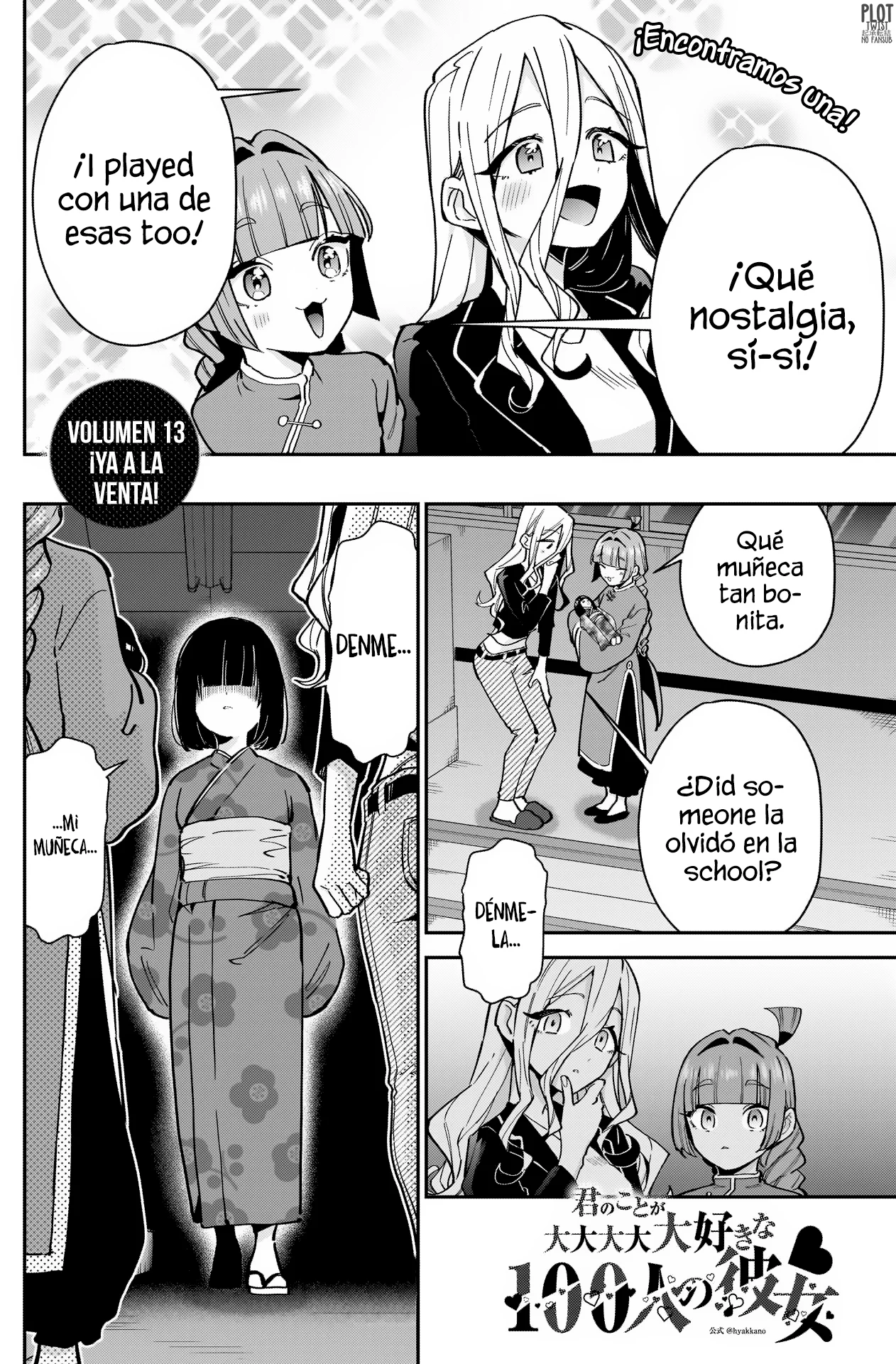 Kimi no koto ga Dai Dai Dai Dai Daisuki na 100-nin no Kanojo Capitulo 137: La familia Rentarou Vs. Los Youkai (Es básicamente una guerra de puros Youkai) página 3