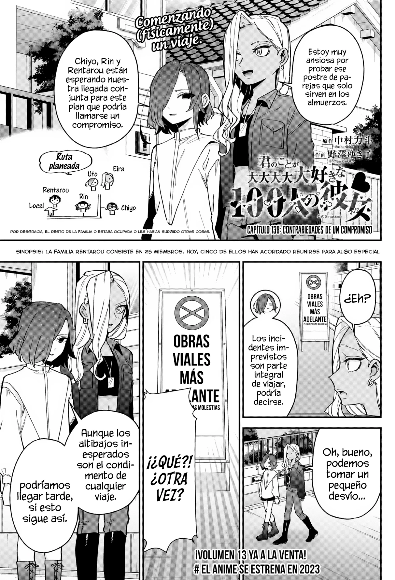 Kimi no koto ga Dai Dai Dai Dai Daisuki na 100-nin no Kanojo Capitulo 138: Contrariedades de un compromiso página 2