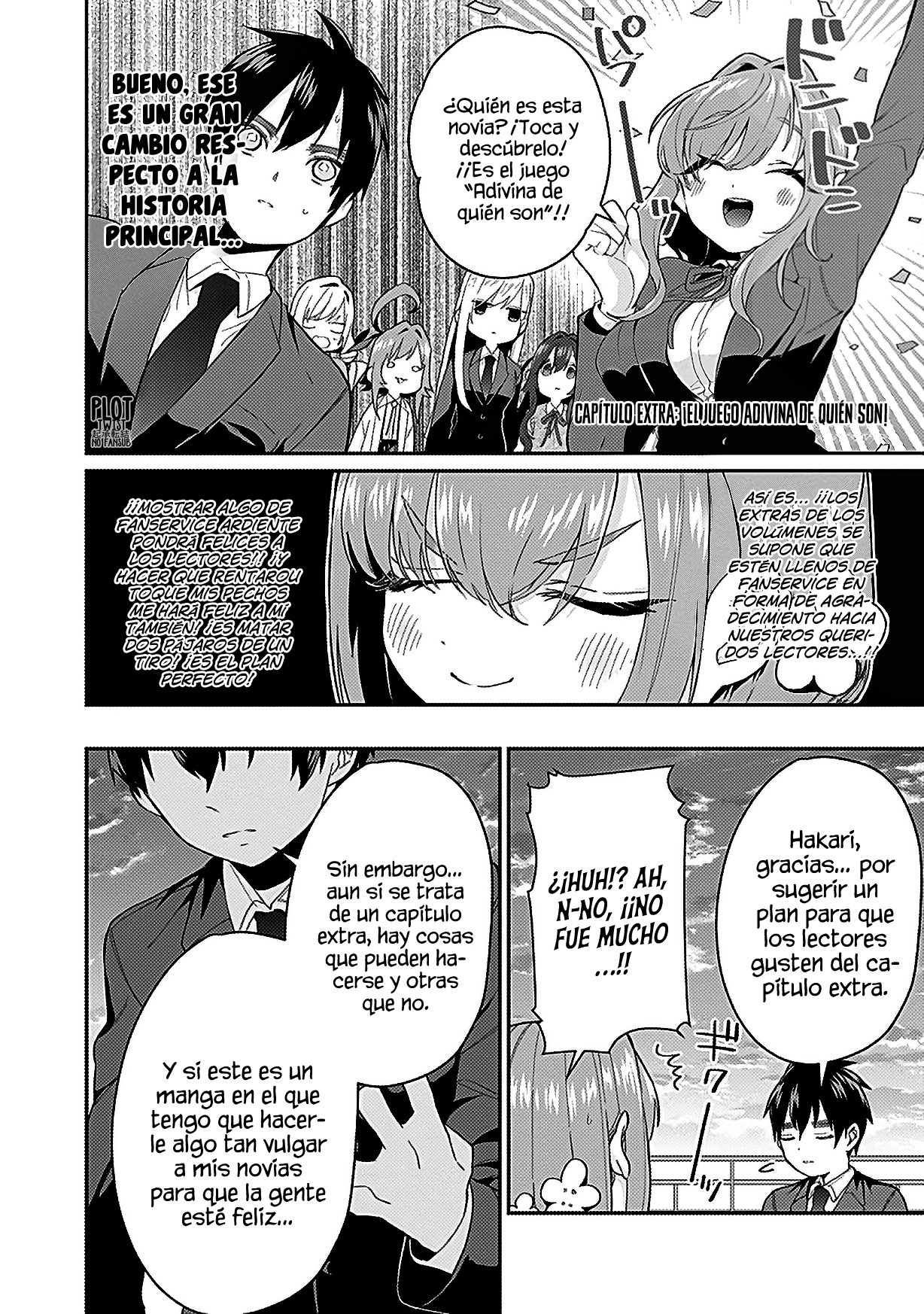 Kimi no koto ga Dai Dai Dai Dai Daisuki na 100-nin no Kanojo Capitulo 14.5: Capítulo Especial. página 3