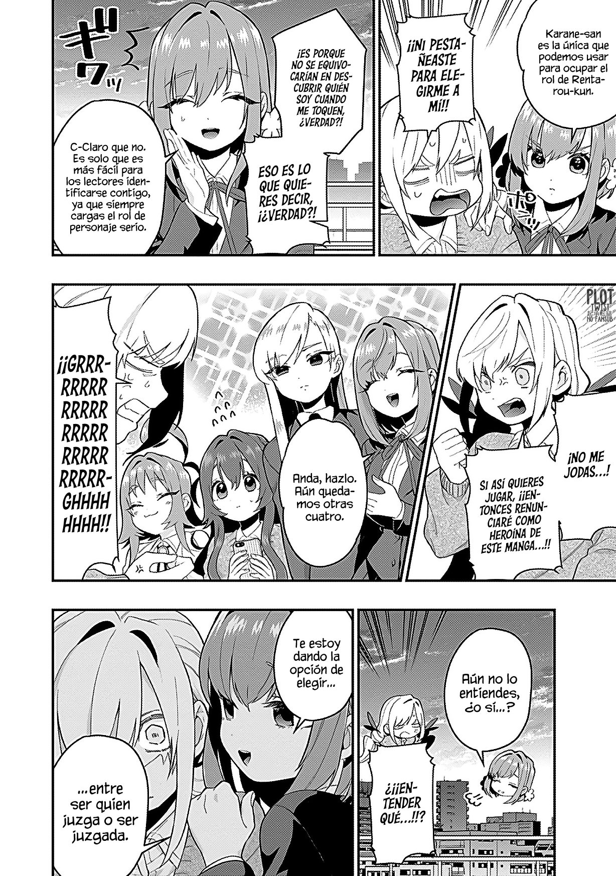 Kimi no koto ga Dai Dai Dai Dai Daisuki na 100-nin no Kanojo Capitulo 14.5: Capítulo Especial. página 5