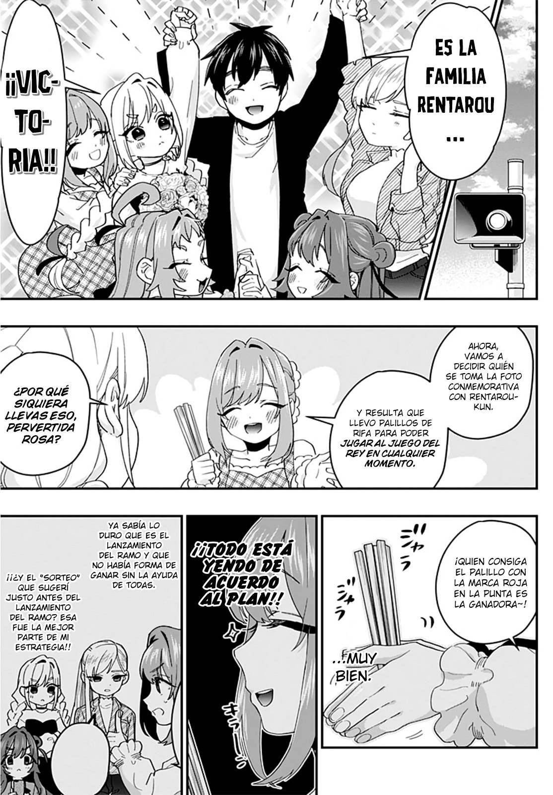 Kimi no koto ga Dai Dai Dai Dai Daisuki na 100-nin no Kanojo Capitulo 14: La guerra santa llena de amor y el alma página 14