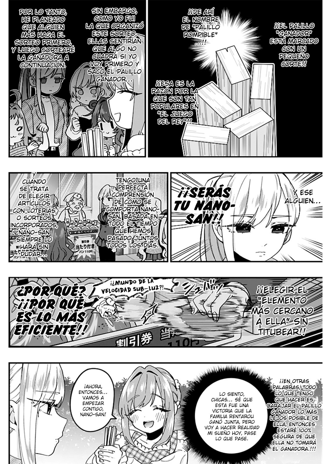 Kimi no koto ga Dai Dai Dai Dai Daisuki na 100-nin no Kanojo Capitulo 14: La guerra santa llena de amor y el alma página 15