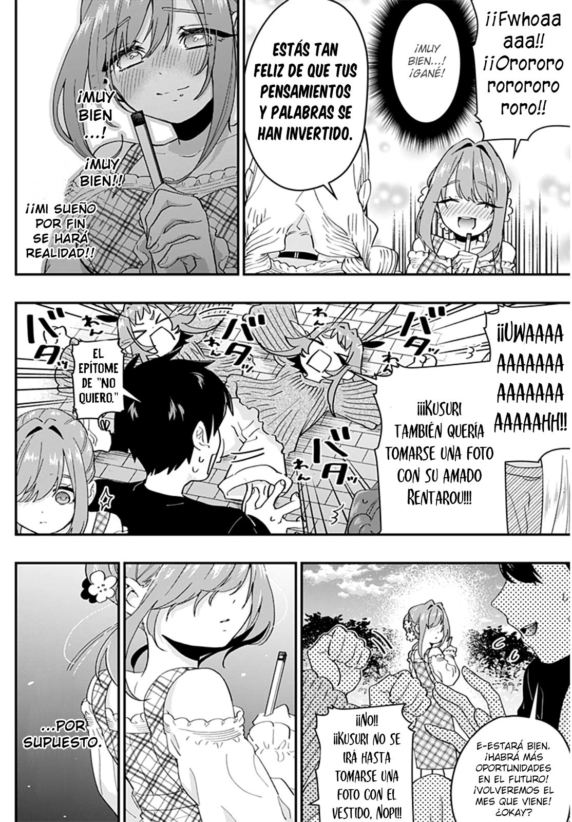 Kimi no koto ga Dai Dai Dai Dai Daisuki na 100-nin no Kanojo Capitulo 14: La guerra santa llena de amor y el alma página 17