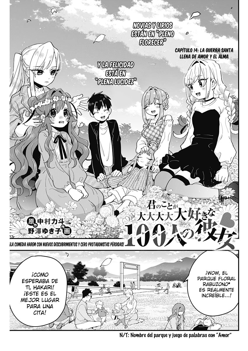 Kimi no koto ga Dai Dai Dai Dai Daisuki na 100-nin no Kanojo Capitulo 14: La guerra santa llena de amor y el alma página 2