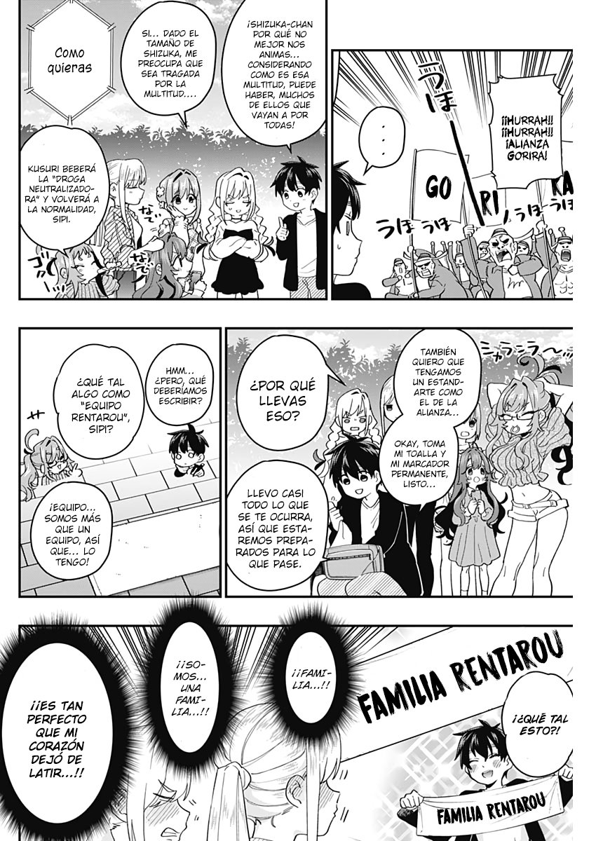 Kimi no koto ga Dai Dai Dai Dai Daisuki na 100-nin no Kanojo Capitulo 14: La guerra santa llena de amor y el alma página 5