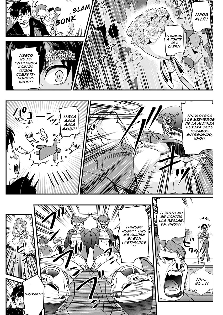 Kimi no koto ga Dai Dai Dai Dai Daisuki na 100-nin no Kanojo Capitulo 14: La guerra santa llena de amor y el alma página 7