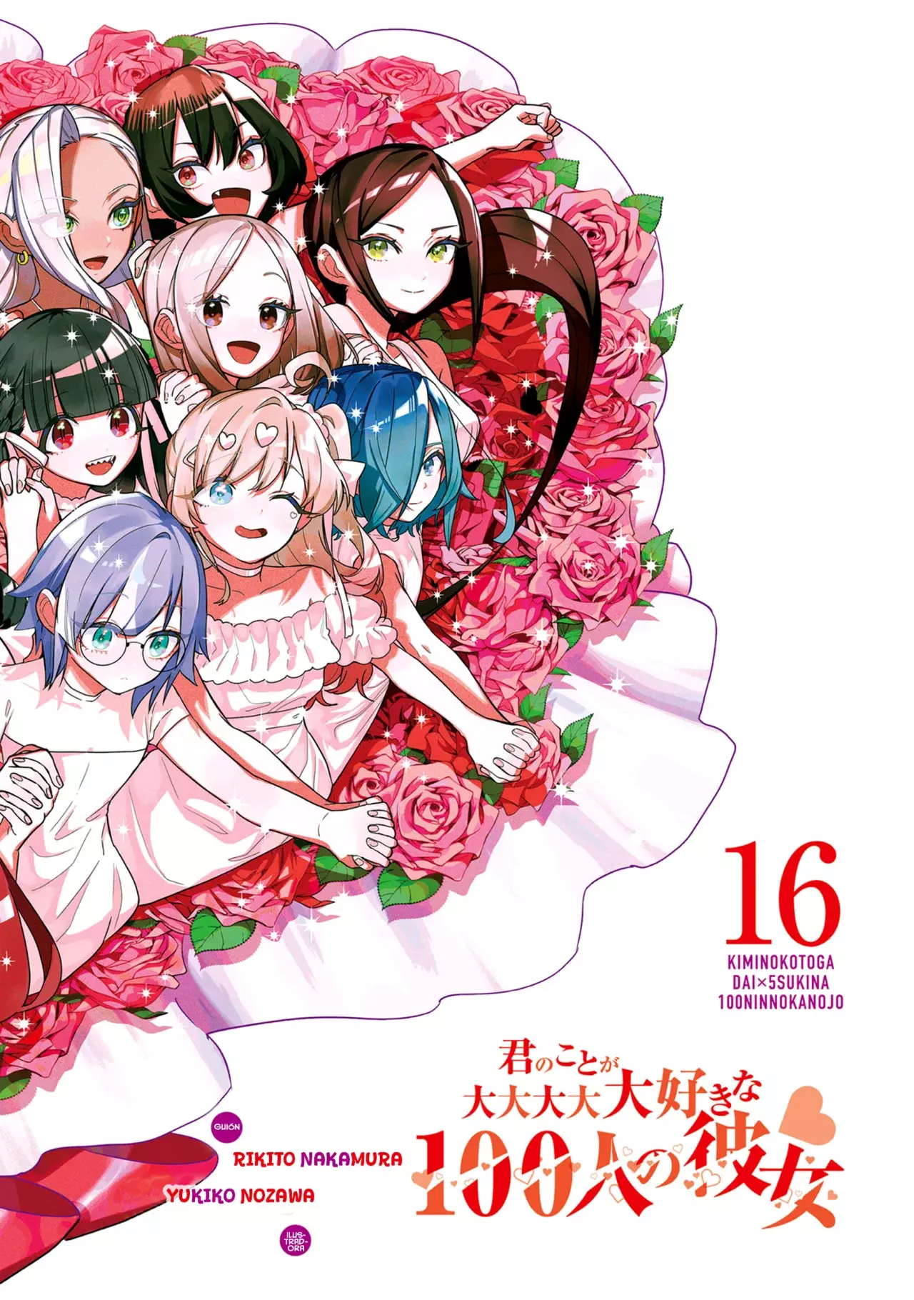 Kimi no koto ga Dai Dai Dai Dai Daisuki na 100-nin no Kanojo Capitulo 140.5: Mi primer golpe que no sirvió para nada página 2