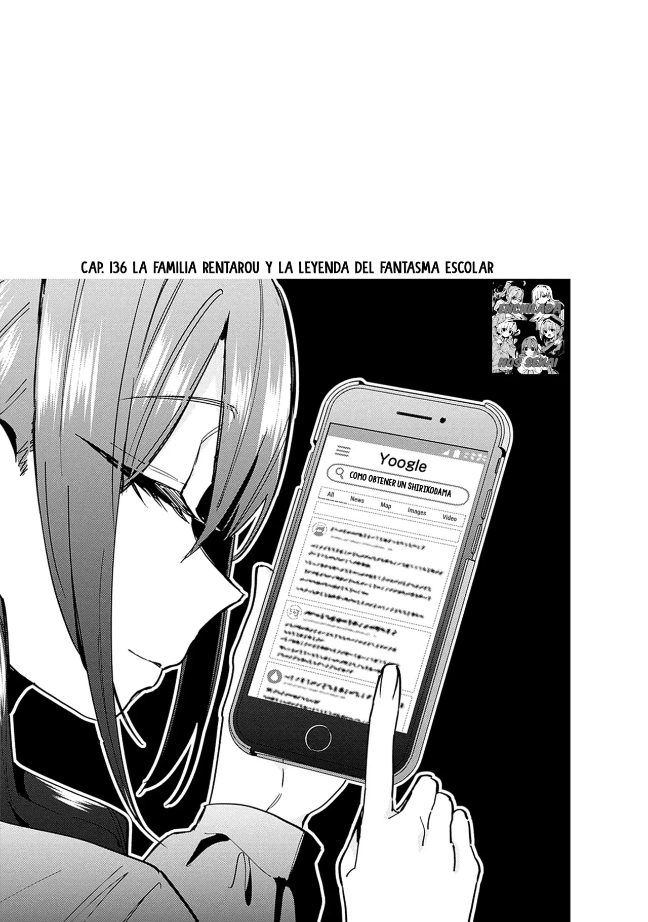 Kimi no koto ga Dai Dai Dai Dai Daisuki na 100-nin no Kanojo Capitulo 140.5: Mi primer golpe que no sirvió para nada página 7