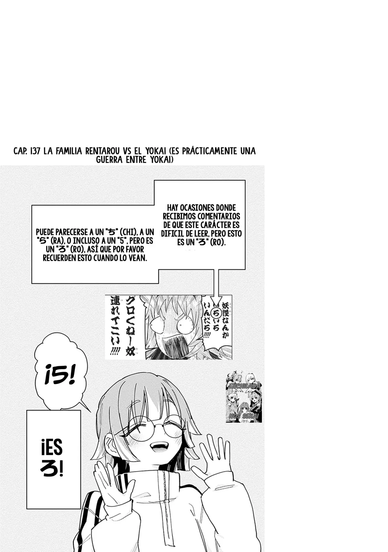 Kimi no koto ga Dai Dai Dai Dai Daisuki na 100-nin no Kanojo Capitulo 140.5: Mi primer golpe que no sirvió para nada página 8