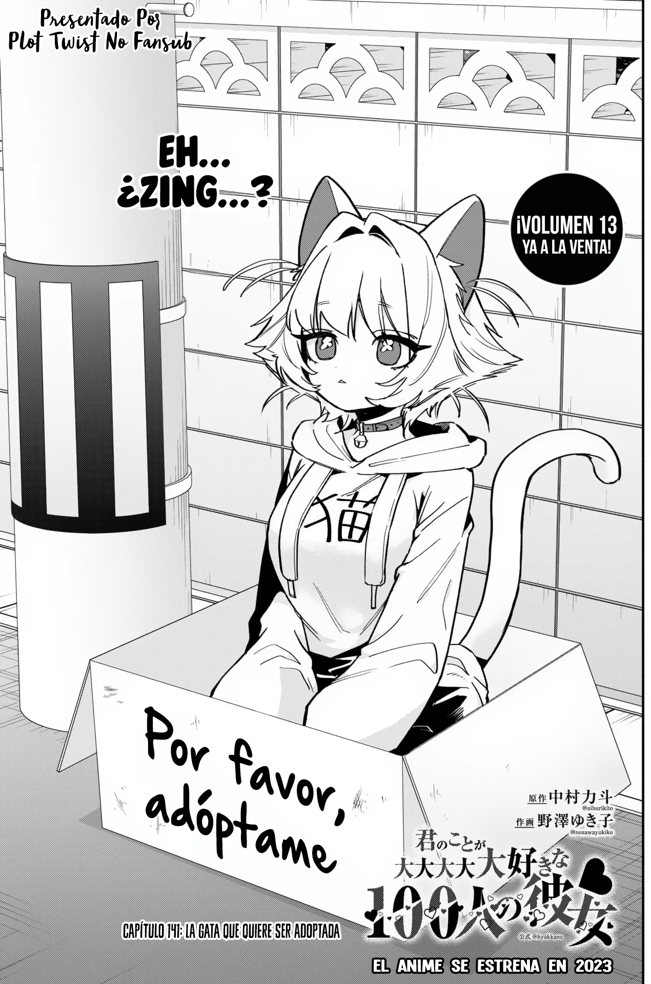 Kimi no koto ga Dai Dai Dai Dai Daisuki na 100-nin no Kanojo Capitulo 141: La gata que quiere ser adoptada página 2