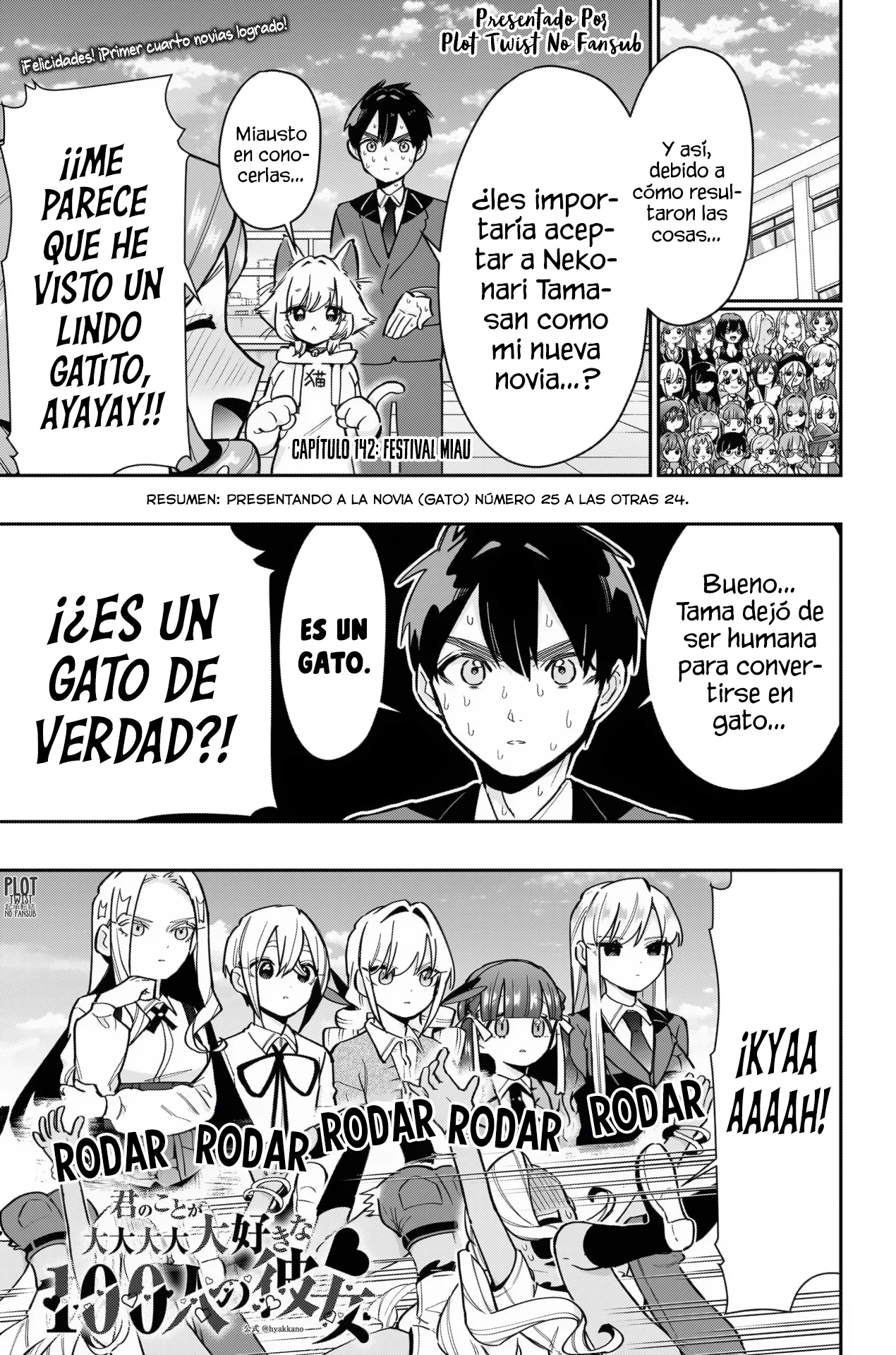 Kimi no koto ga Dai Dai Dai Dai Daisuki na 100-nin no Kanojo Capitulo 142: Festival Miau página 2