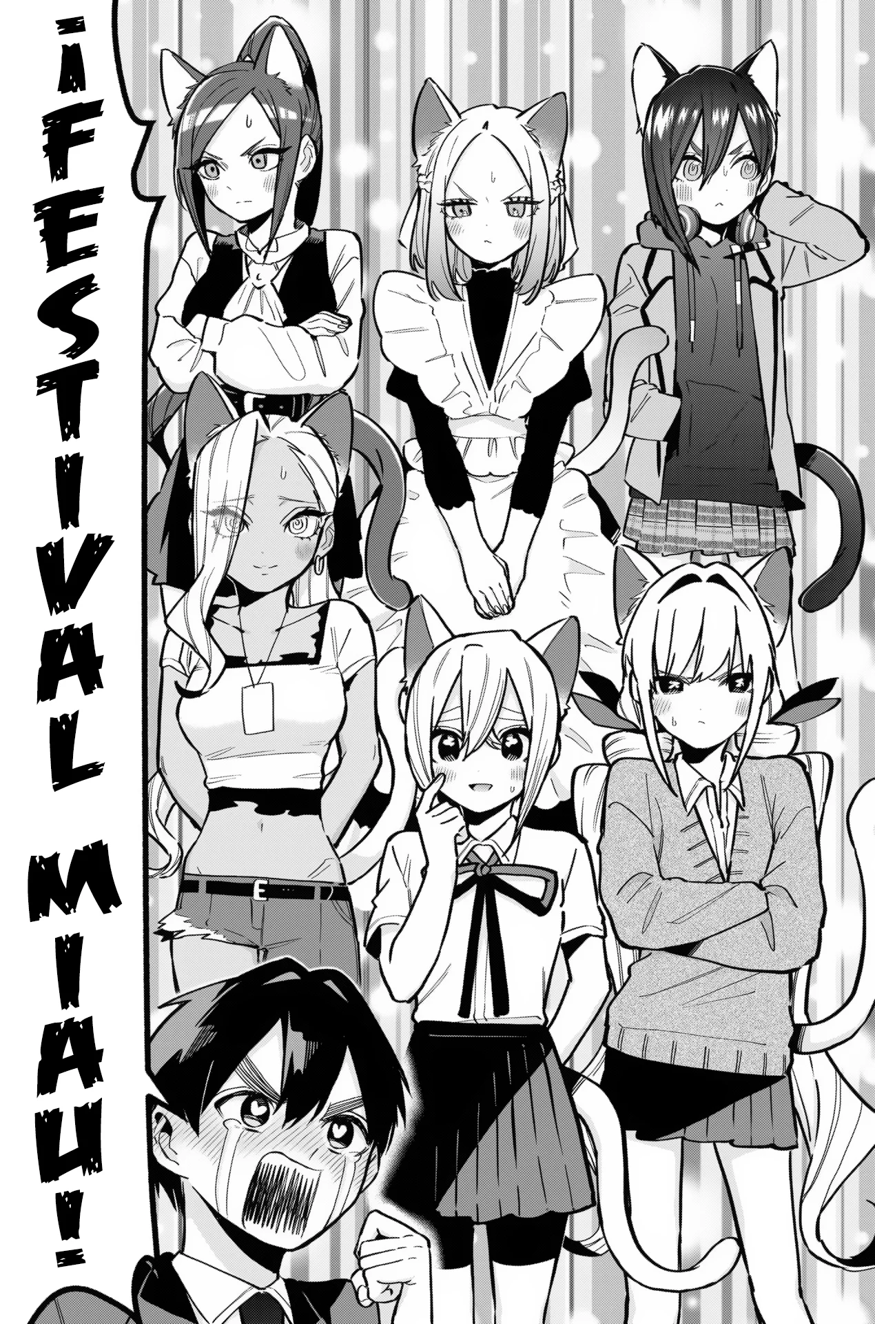 Kimi no koto ga Dai Dai Dai Dai Daisuki na 100-nin no Kanojo Capitulo 142: Festival Miau página 5