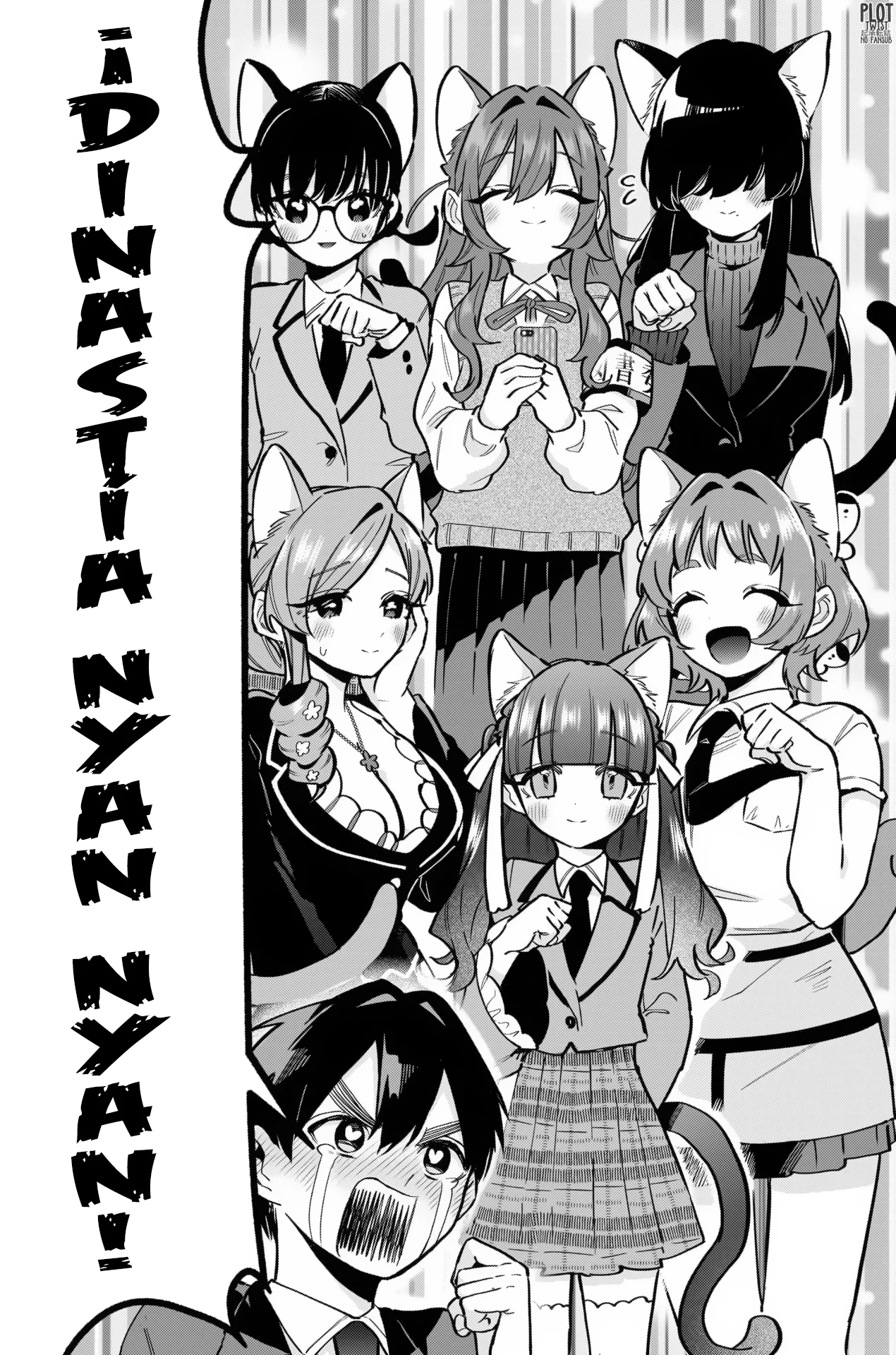 Kimi no koto ga Dai Dai Dai Dai Daisuki na 100-nin no Kanojo Capitulo 142: Festival Miau página 7