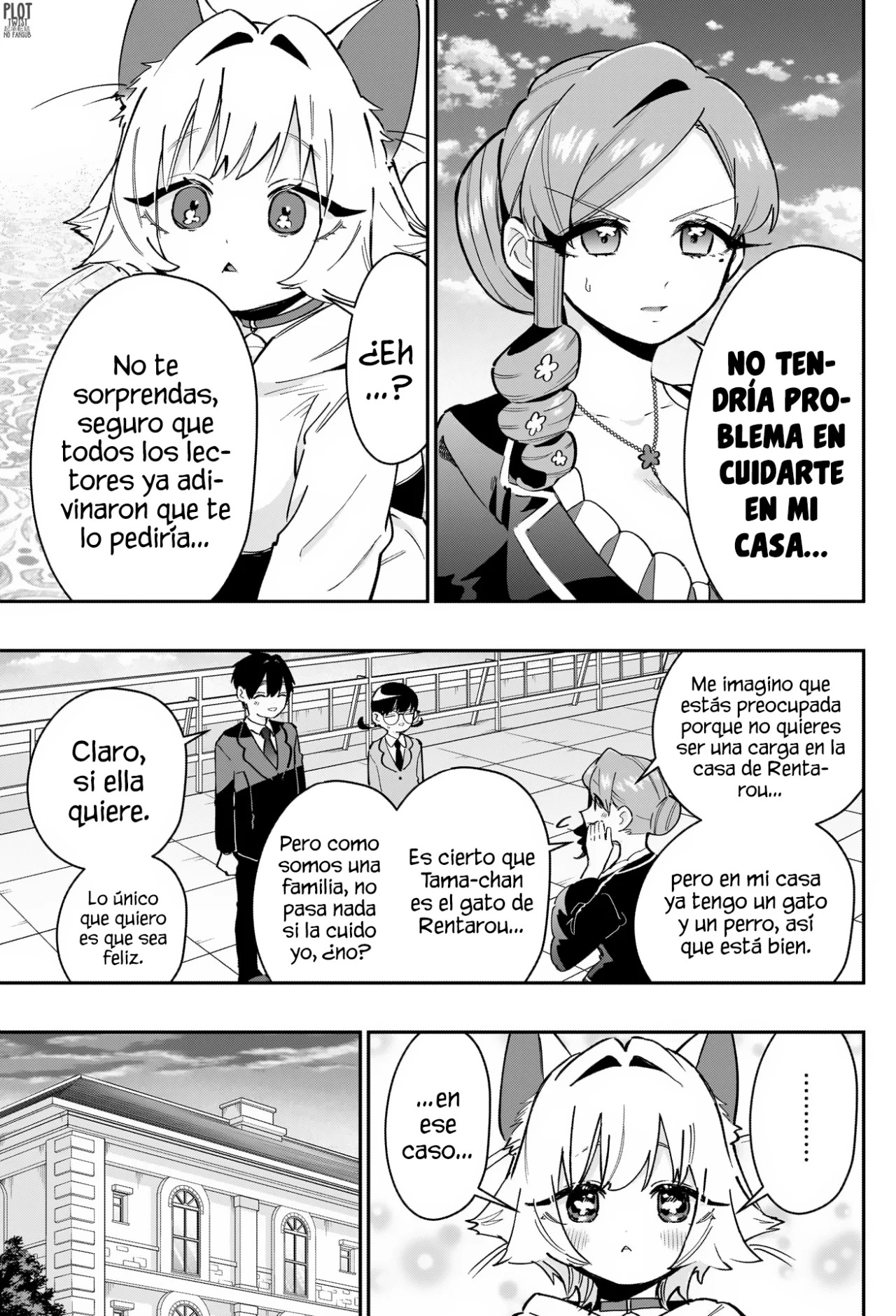 Kimi no koto ga Dai Dai Dai Dai Daisuki na 100-nin no Kanojo Capitulo 147: Tama, de la familia adinerada (¿tal vez una referencia a Ghibli?) página 4