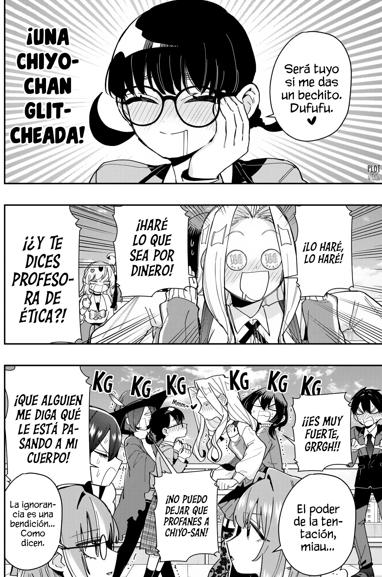 Kimi no koto ga Dai Dai Dai Dai Daisuki na 100-nin no Kanojo Capitulo 149: El regreso de “Su nombre” (Parte 2) página 13