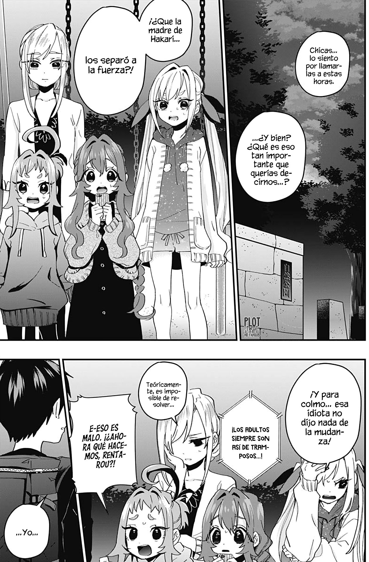 Kimi no koto ga Dai Dai Dai Dai Daisuki na 100-nin no Kanojo Capitulo 15: La razón de la despedida página 16