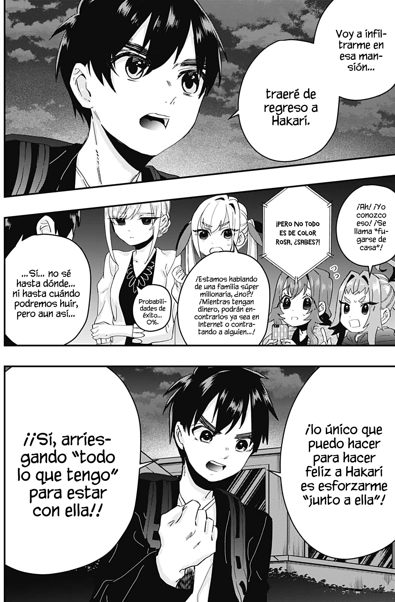 Kimi no koto ga Dai Dai Dai Dai Daisuki na 100-nin no Kanojo Capitulo 15: La razón de la despedida página 17