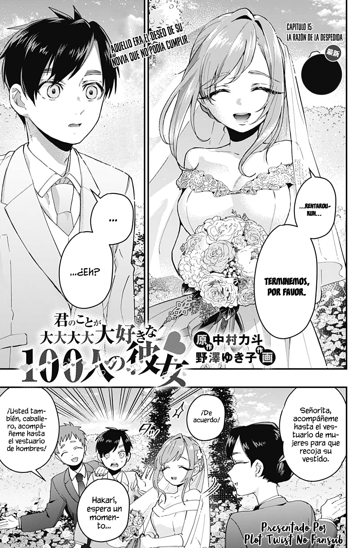 Kimi no koto ga Dai Dai Dai Dai Daisuki na 100-nin no Kanojo Capitulo 15: La razón de la despedida página 2