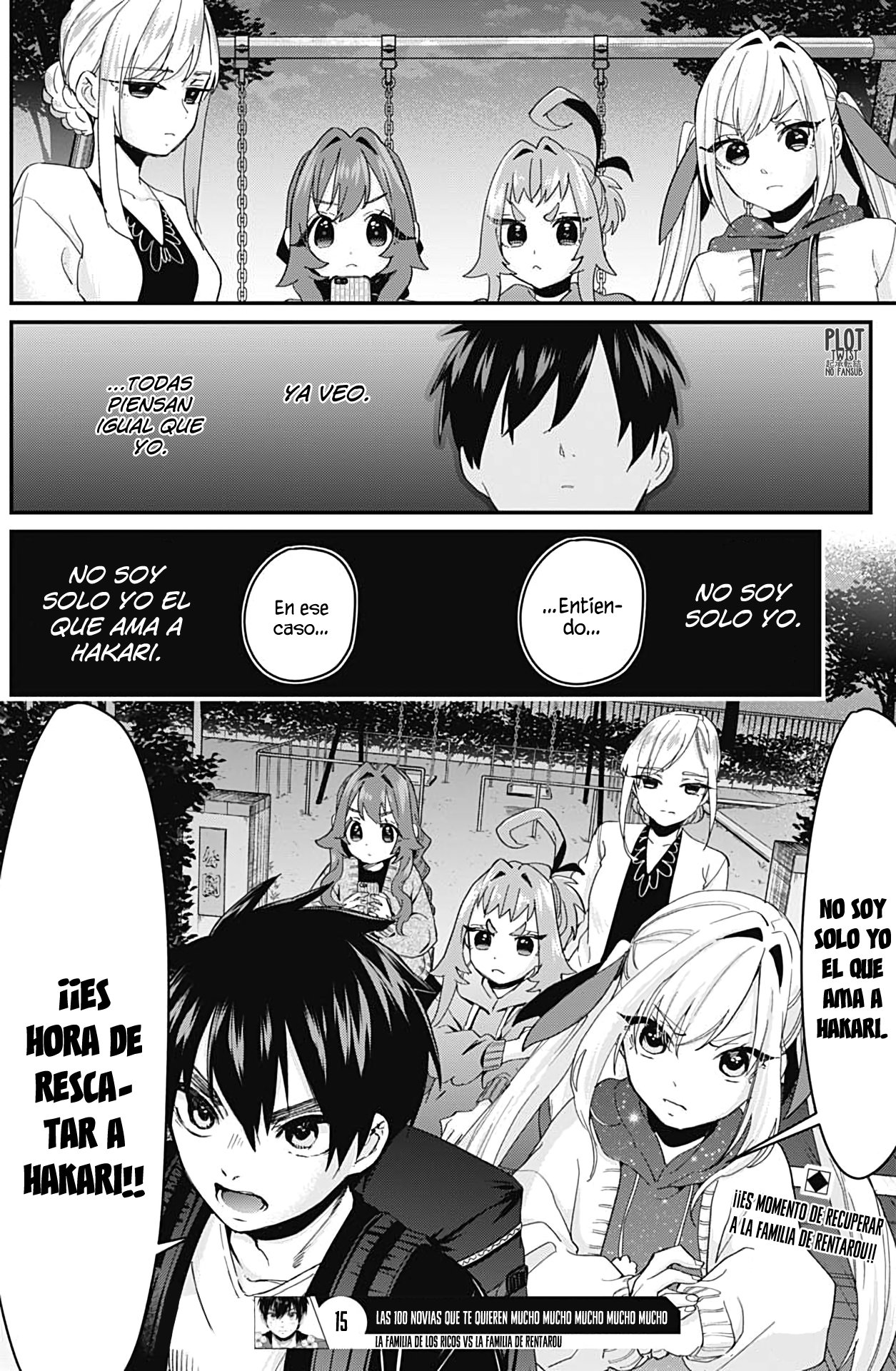 Kimi no koto ga Dai Dai Dai Dai Daisuki na 100-nin no Kanojo Capitulo 15: La razón de la despedida página 21