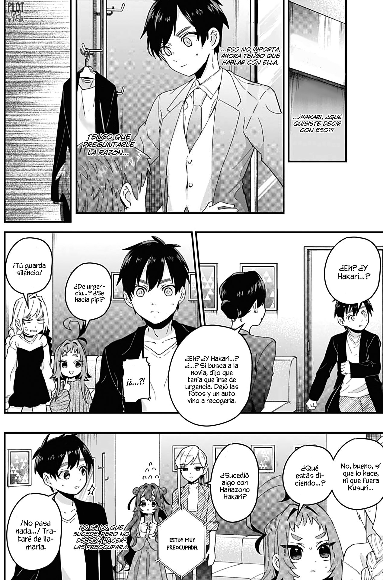 Kimi no koto ga Dai Dai Dai Dai Daisuki na 100-nin no Kanojo Capitulo 15: La razón de la despedida página 3
