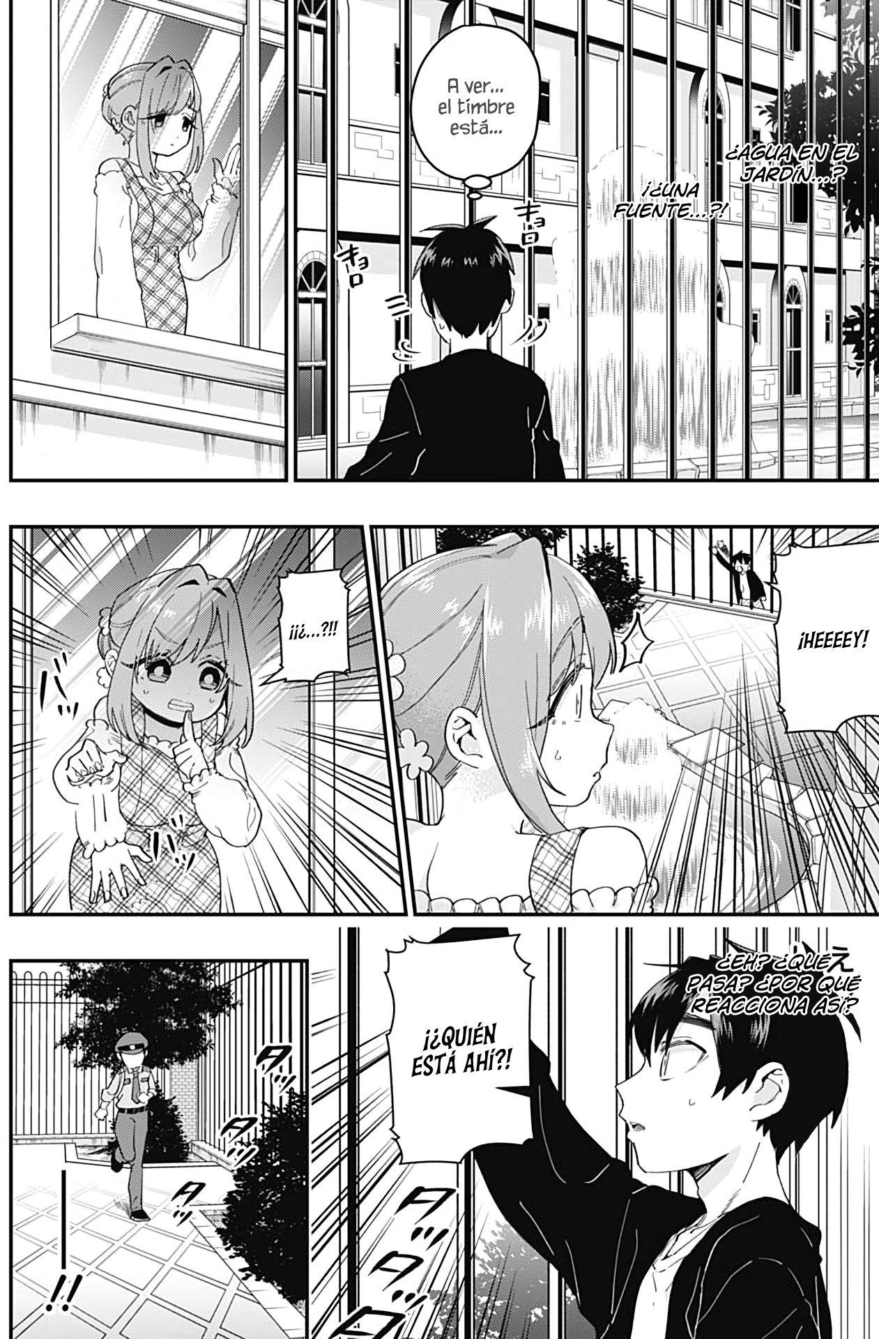 Kimi no koto ga Dai Dai Dai Dai Daisuki na 100-nin no Kanojo Capitulo 15: La razón de la despedida página 5