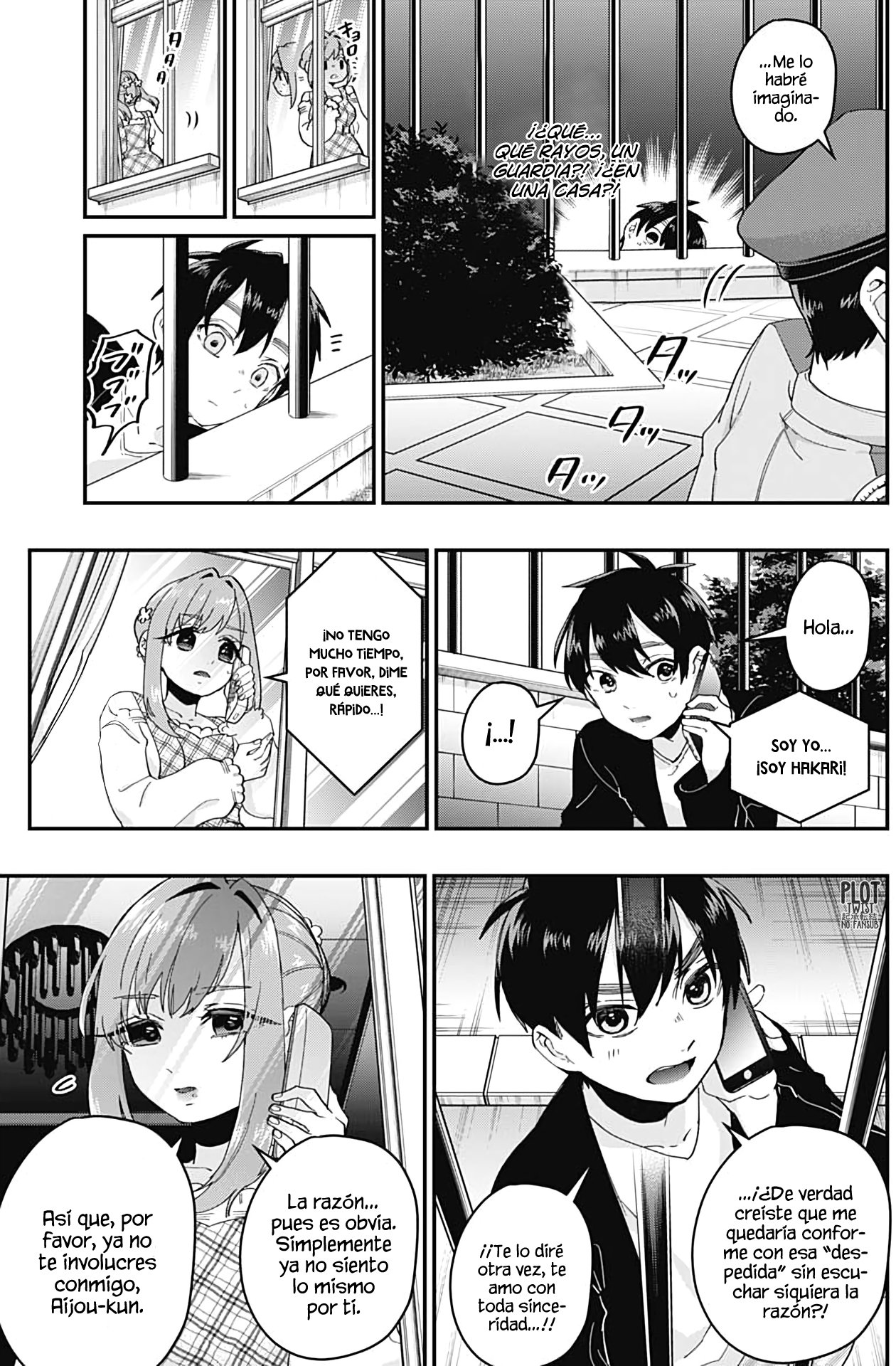 Kimi no koto ga Dai Dai Dai Dai Daisuki na 100-nin no Kanojo Capitulo 15: La razón de la despedida página 6