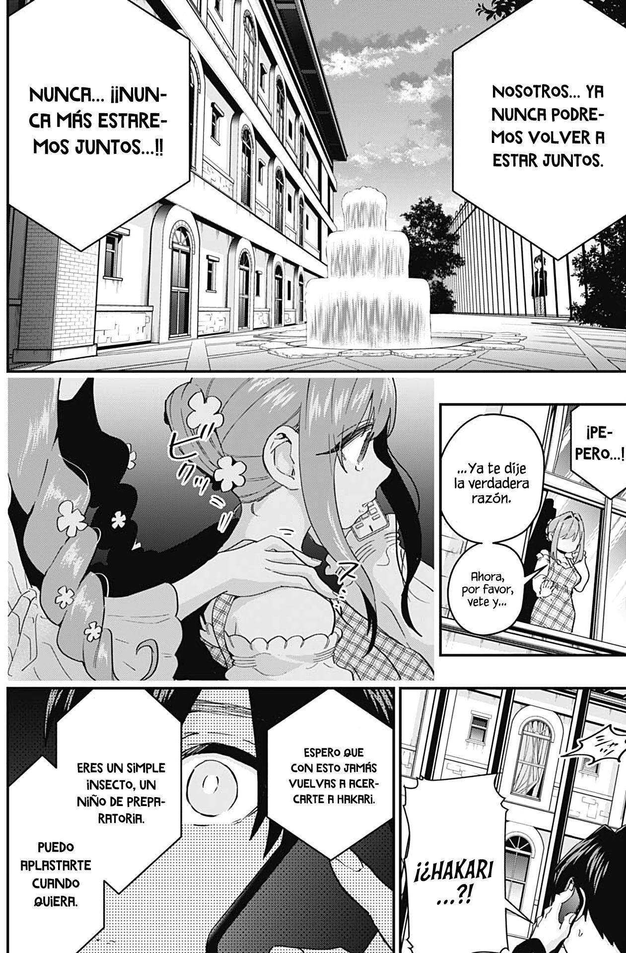 Kimi no koto ga Dai Dai Dai Dai Daisuki na 100-nin no Kanojo Capitulo 15: La razón de la despedida página 9