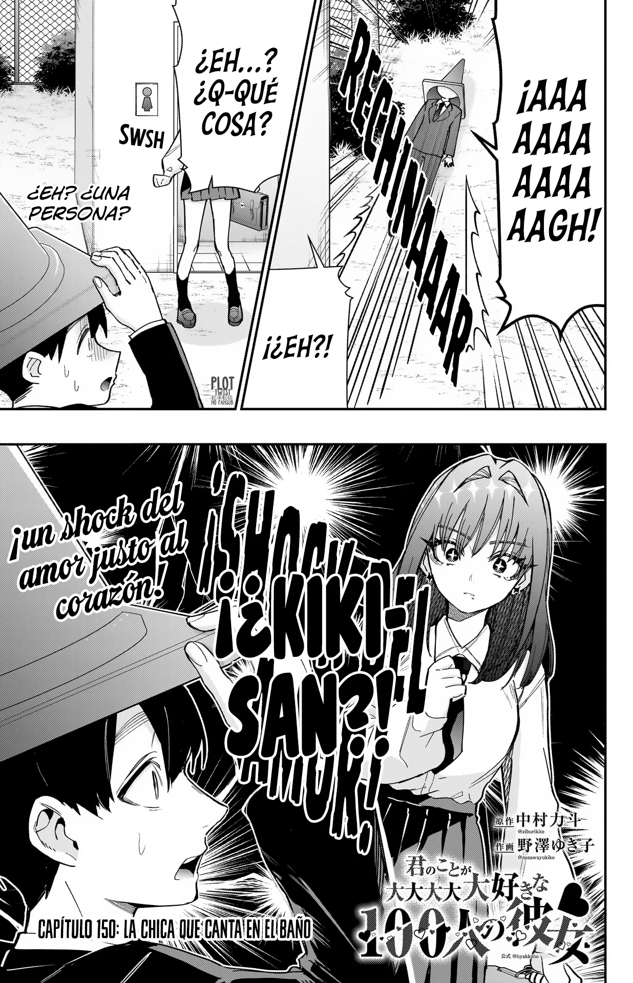 Kimi no koto ga Dai Dai Dai Dai Daisuki na 100-nin no Kanojo Capitulo 150: La chica que canta en el baño página 4