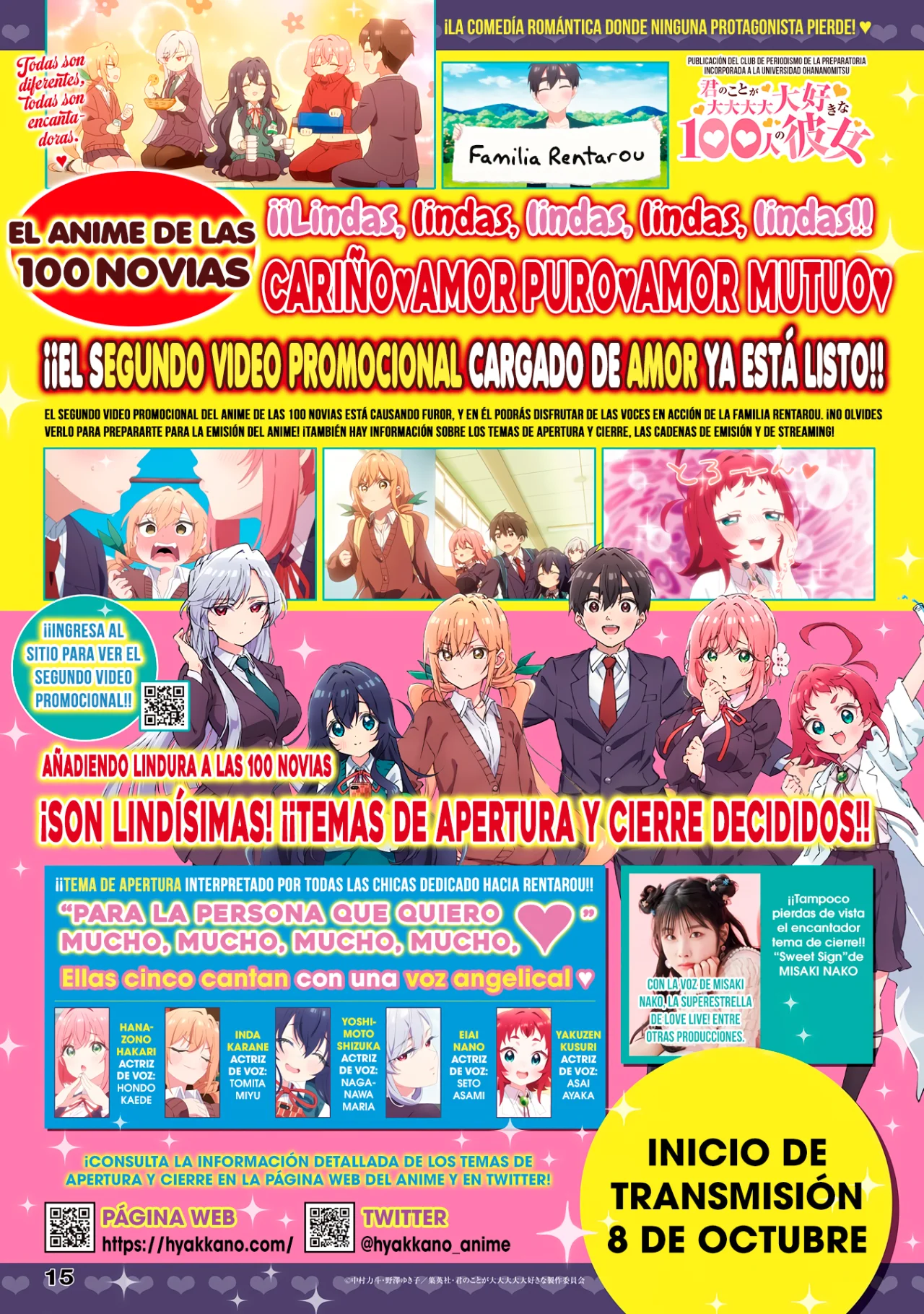 Kimi no koto ga Dai Dai Dai Dai Daisuki na 100-nin no Kanojo Capitulo 151: Quiero ser la más rara página 20