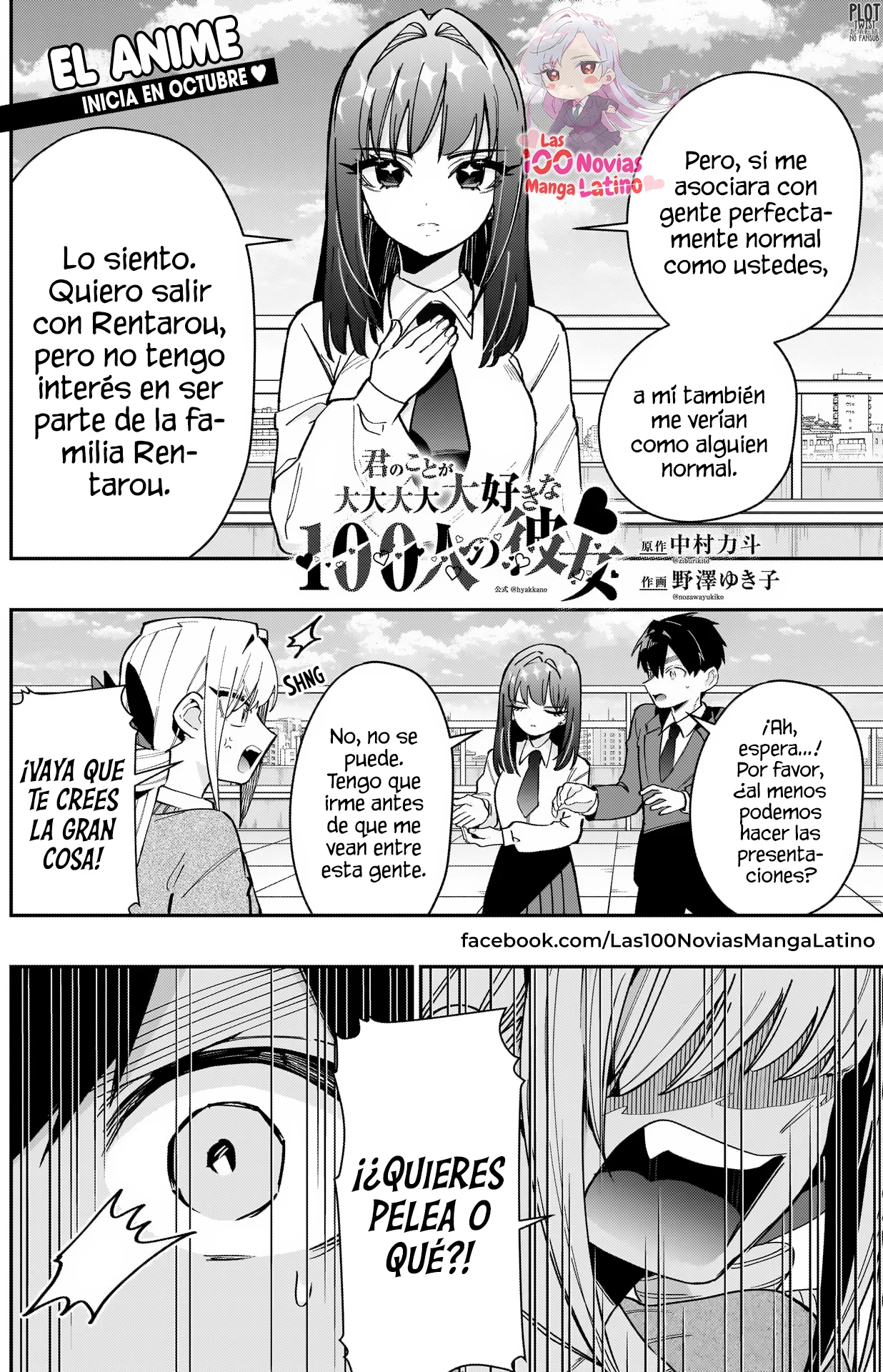 Kimi no koto ga Dai Dai Dai Dai Daisuki na 100-nin no Kanojo Capitulo 151: Quiero ser la más rara página 3