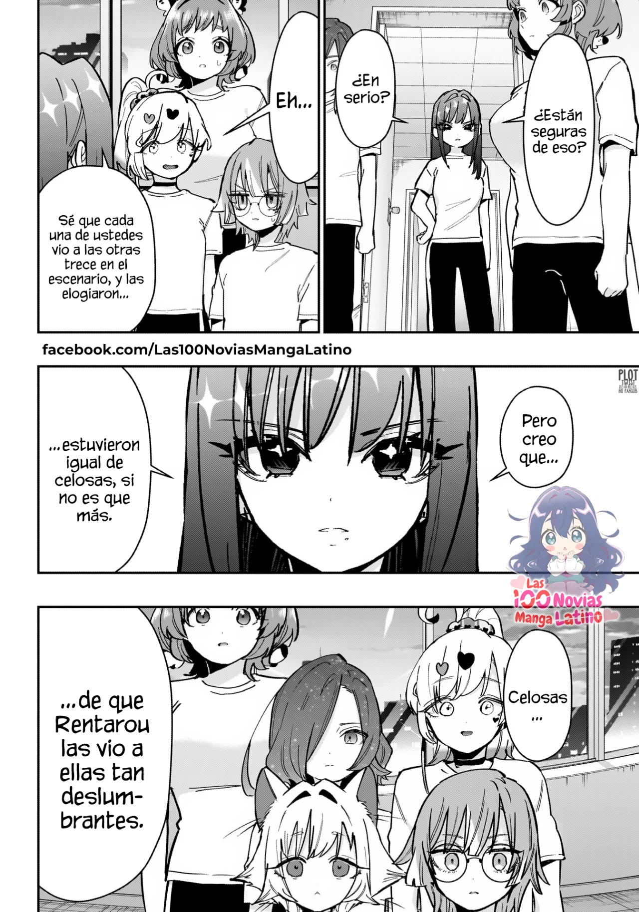 Kimi no koto ga Dai Dai Dai Dai Daisuki na 100-nin no Kanojo Capitulo 152: Proyecto para convertirse en idols de la Familia Rentarou (2da generación) página 13