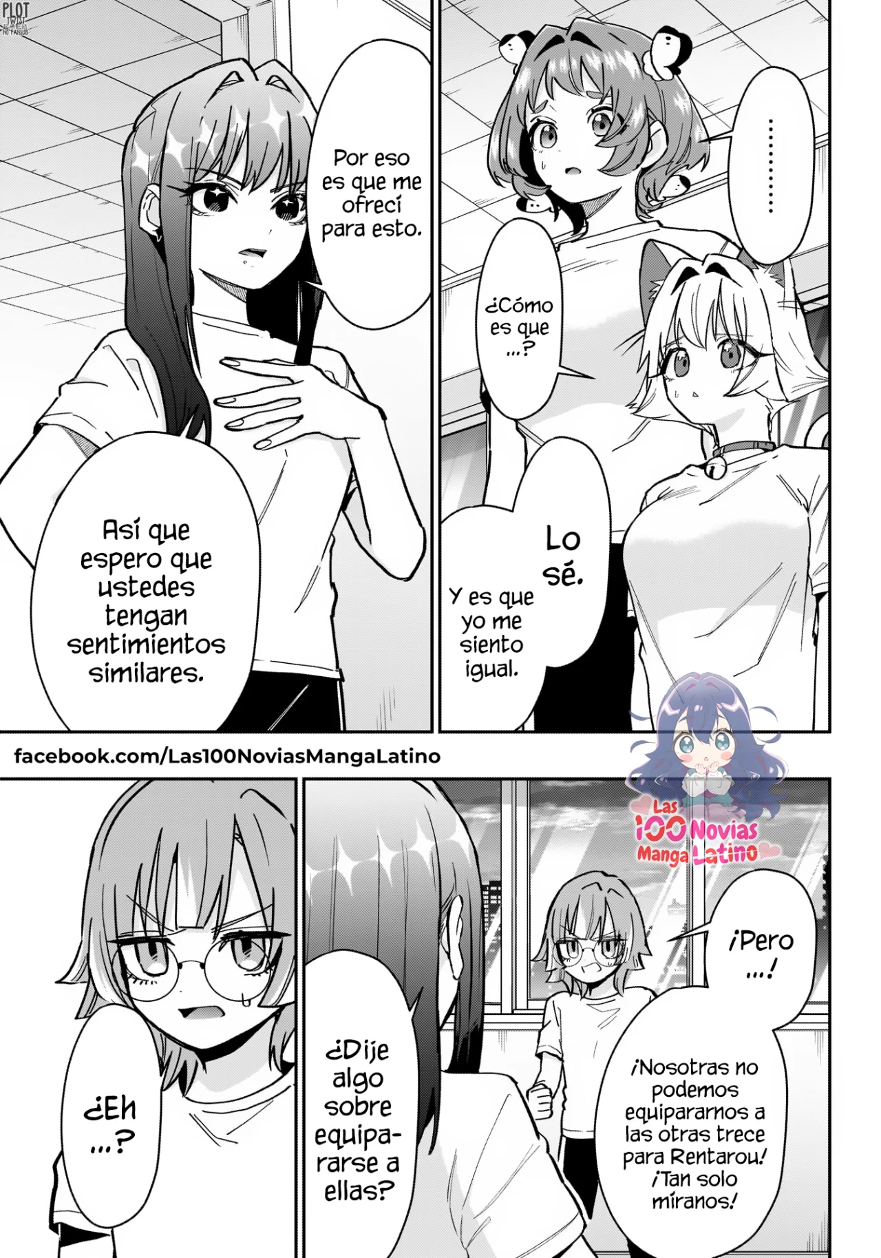 Kimi no koto ga Dai Dai Dai Dai Daisuki na 100-nin no Kanojo Capitulo 152: Proyecto para convertirse en idols de la Familia Rentarou (2da generación) página 14