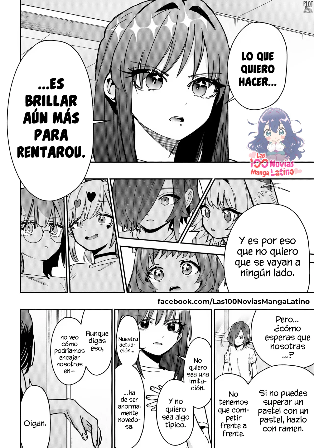 Kimi no koto ga Dai Dai Dai Dai Daisuki na 100-nin no Kanojo Capitulo 152: Proyecto para convertirse en idols de la Familia Rentarou (2da generación) página 15