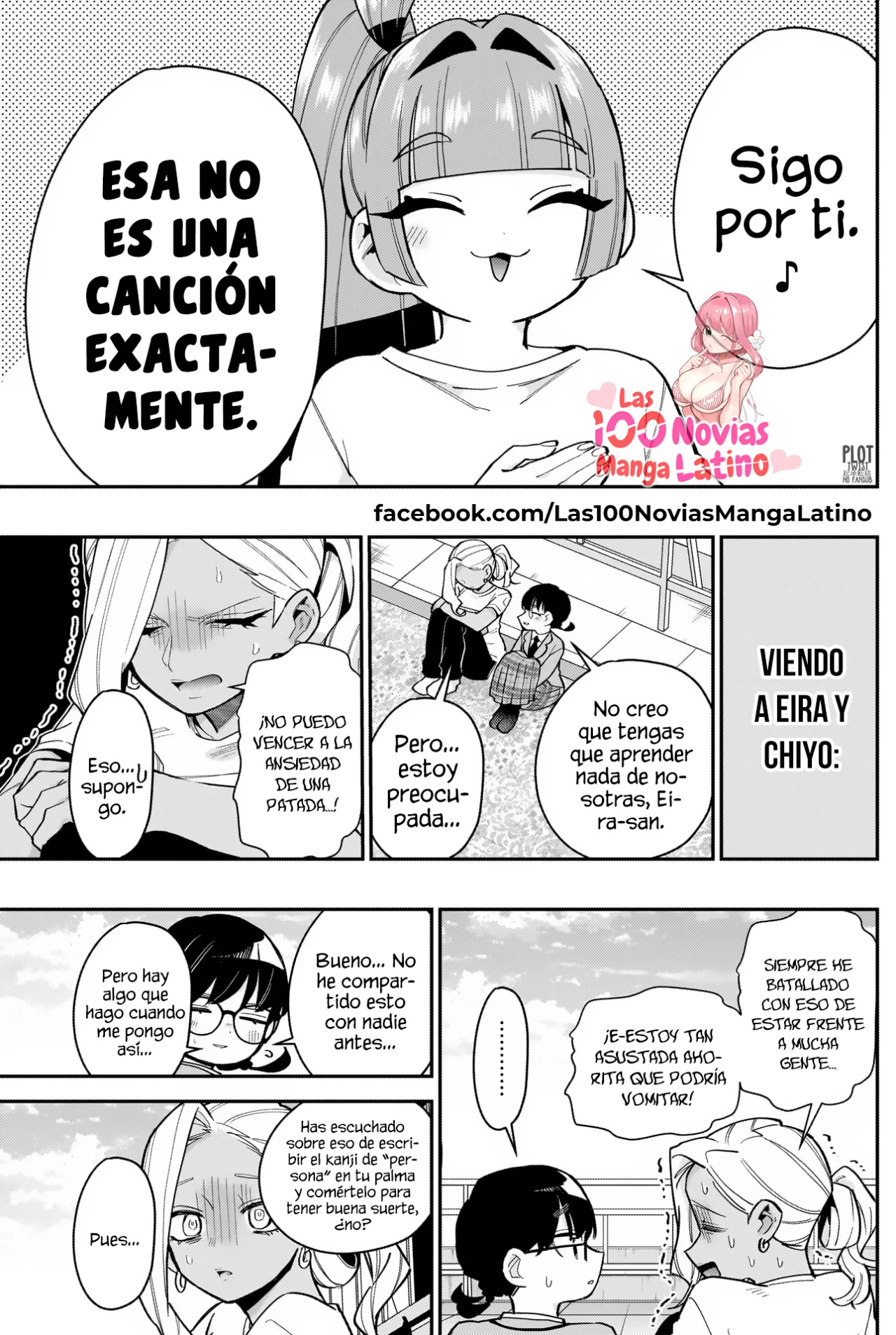 Kimi no koto ga Dai Dai Dai Dai Daisuki na 100-nin no Kanojo Capitulo 153: ¡Aprende de tus predecesoras! ¡El entrenamiento de la Familia Rentarou! página 16