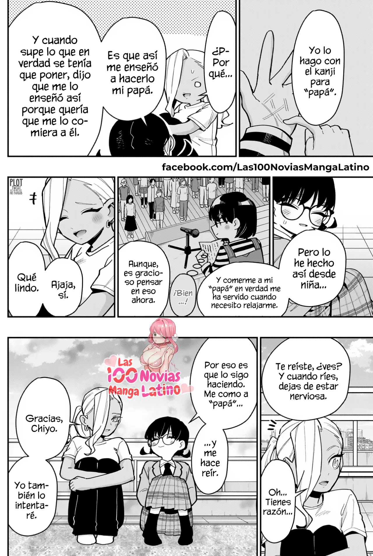 Kimi no koto ga Dai Dai Dai Dai Daisuki na 100-nin no Kanojo Capitulo 153: ¡Aprende de tus predecesoras! ¡El entrenamiento de la Familia Rentarou! página 17