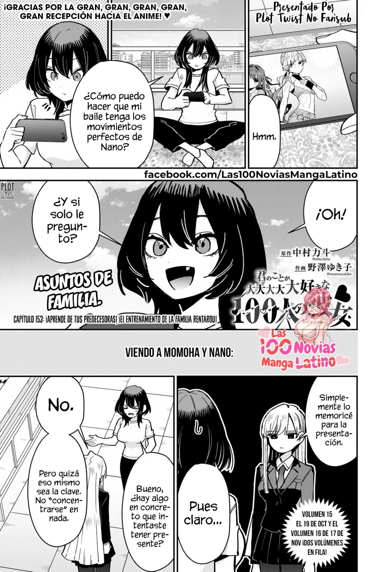 Kimi no koto ga Dai Dai Dai Dai Daisuki na 100-nin no Kanojo Capitulo 153: ¡Aprende de tus predecesoras! ¡El entrenamiento de la Familia Rentarou! página 2