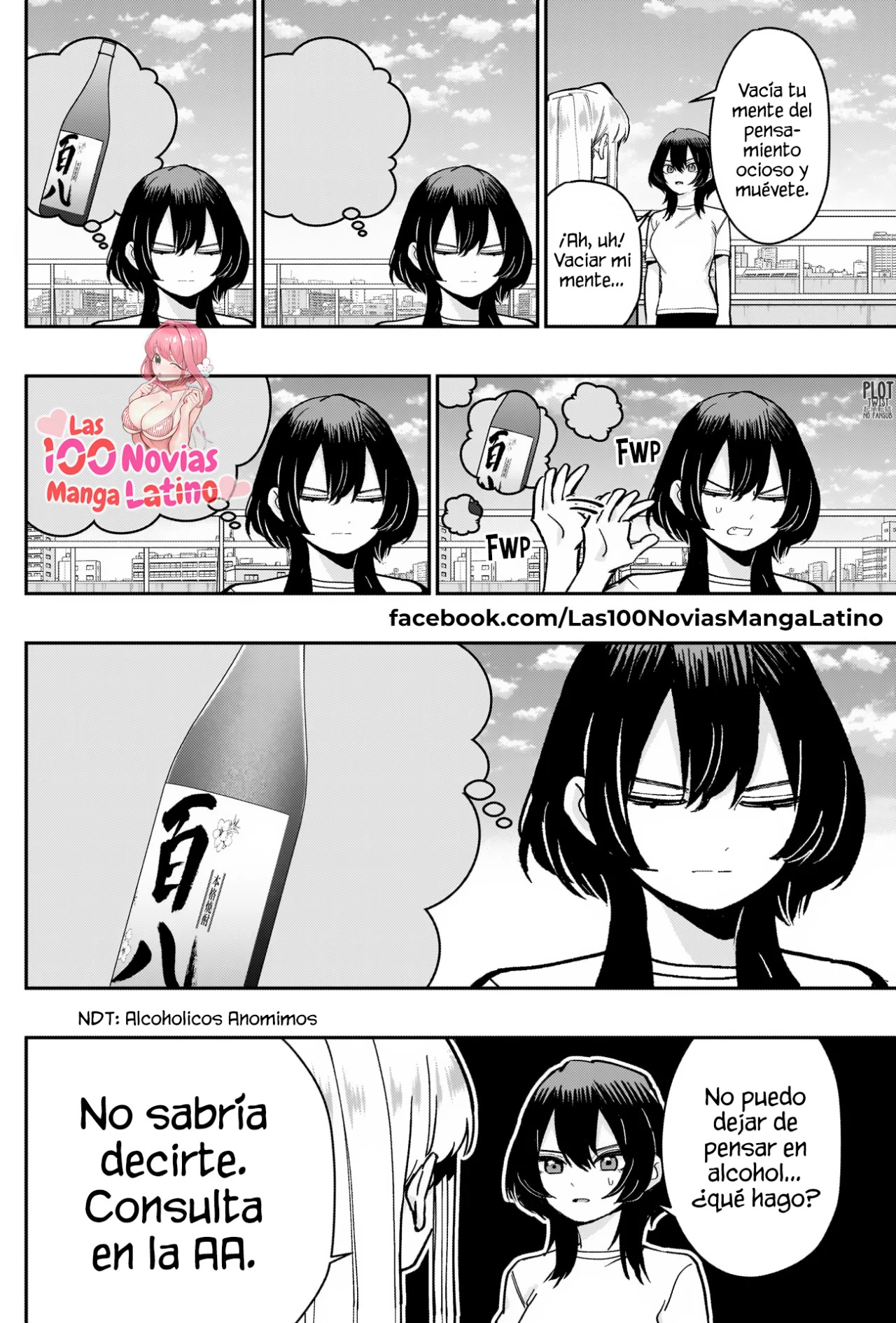 Kimi no koto ga Dai Dai Dai Dai Daisuki na 100-nin no Kanojo Capitulo 153: ¡Aprende de tus predecesoras! ¡El entrenamiento de la Familia Rentarou! página 3